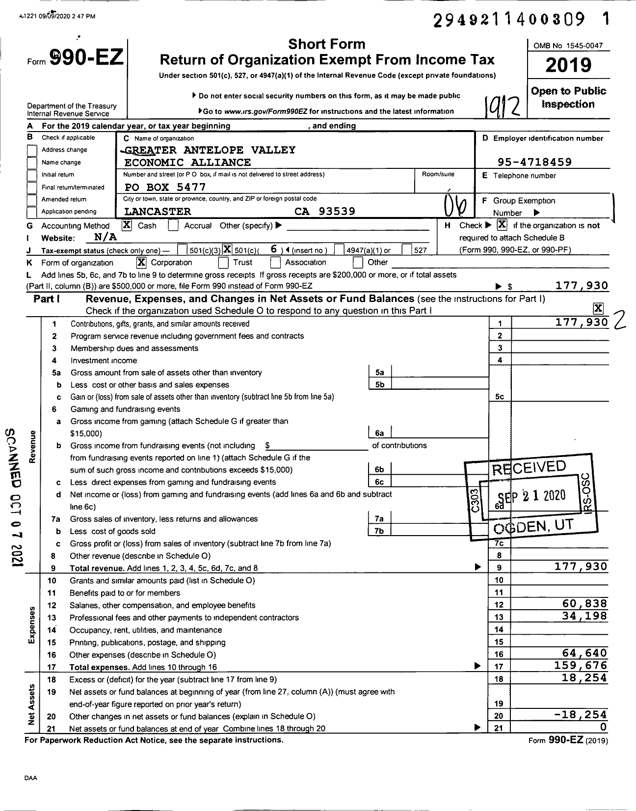 Image of first page of 2019 Form 990EO for AV Edge