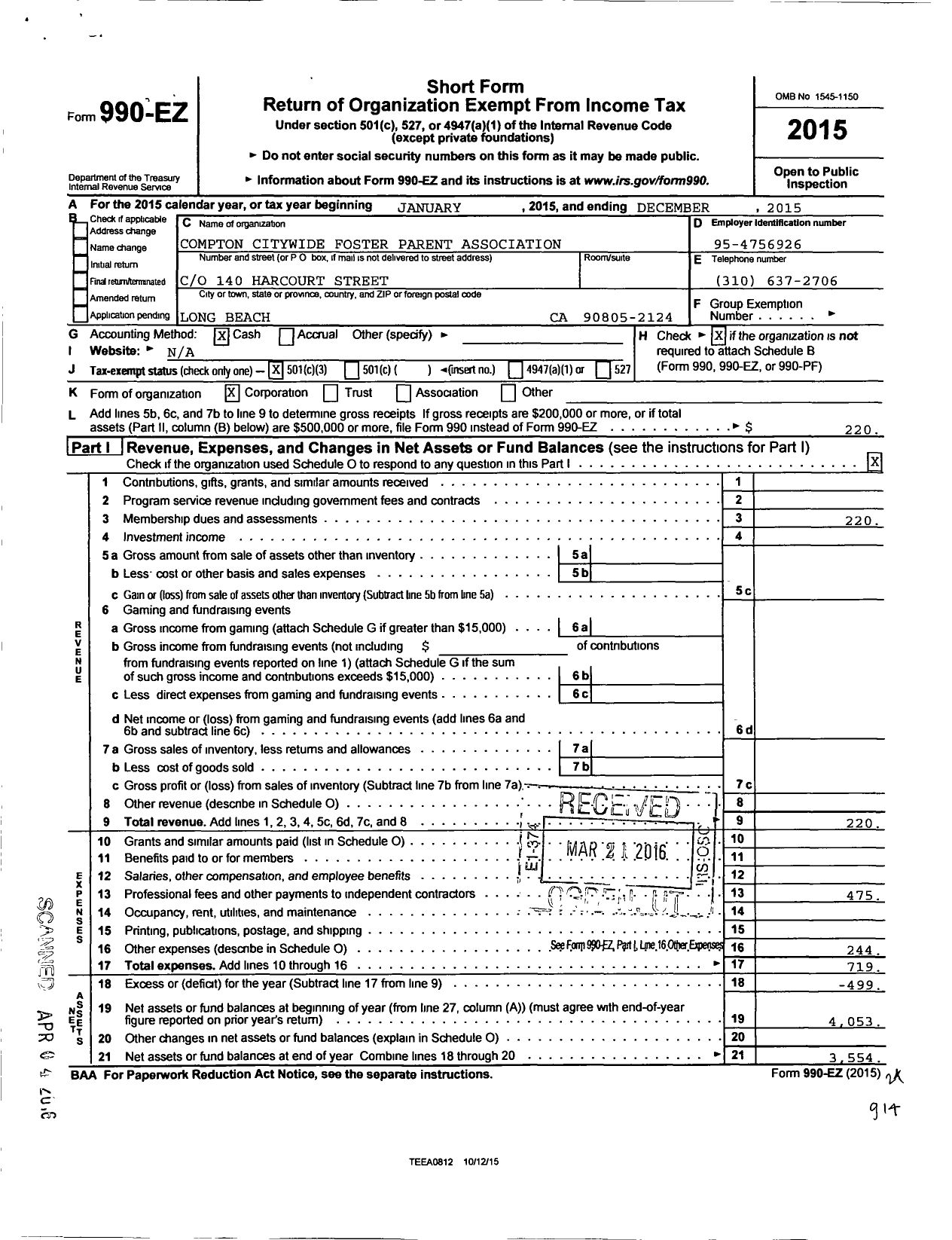 Image of first page of 2015 Form 990EZ for California State Foster Parents Association