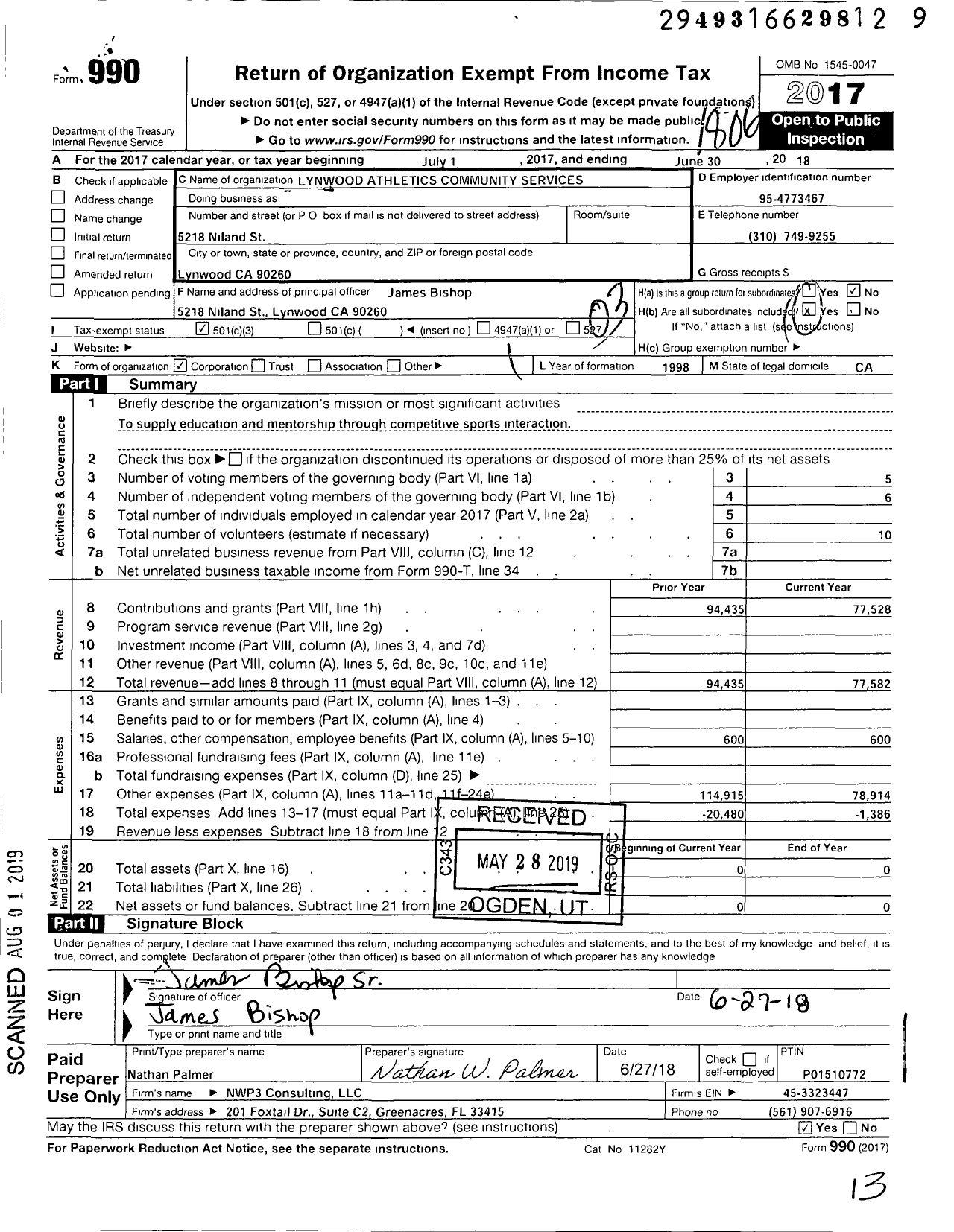 Image of first page of 2017 Form 990 for Lynwood Athletics Community Services