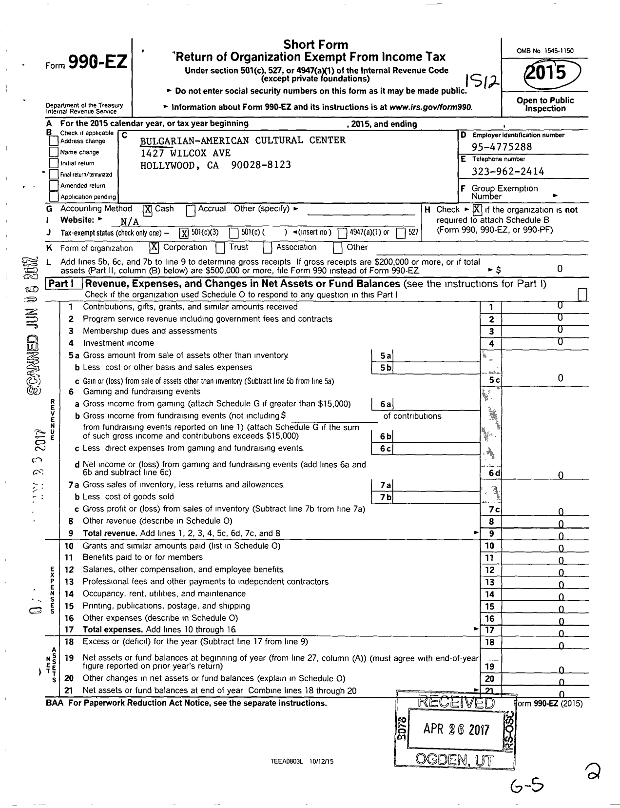 Image of first page of 2015 Form 990EZ for Bulgarian-American Cultural Center