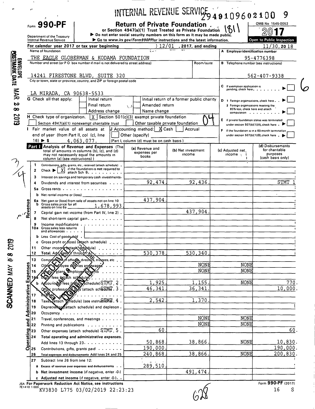 Image of first page of 2017 Form 990PF for The Eagle Globerman and Kodama Foundation