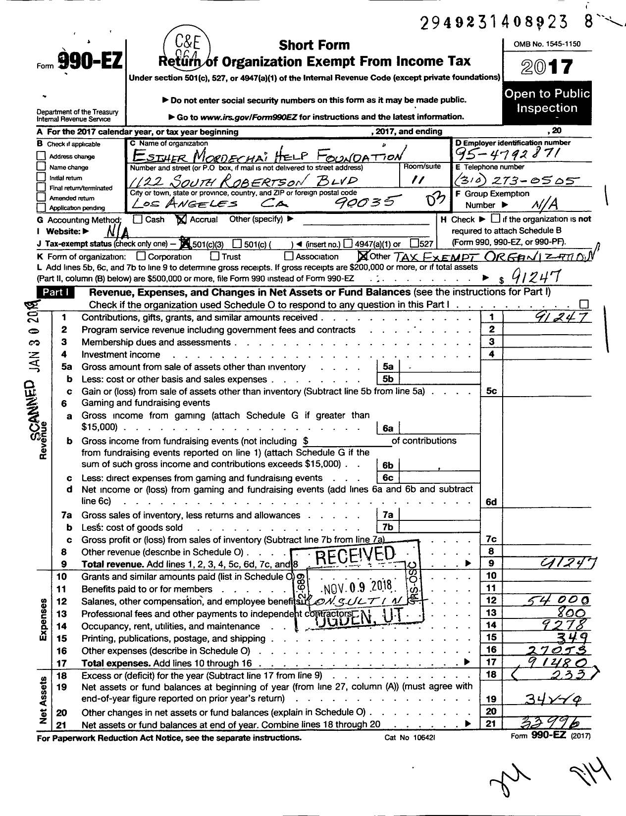 Image of first page of 2017 Form 990EZ for Esther Mordechai Help Foundation