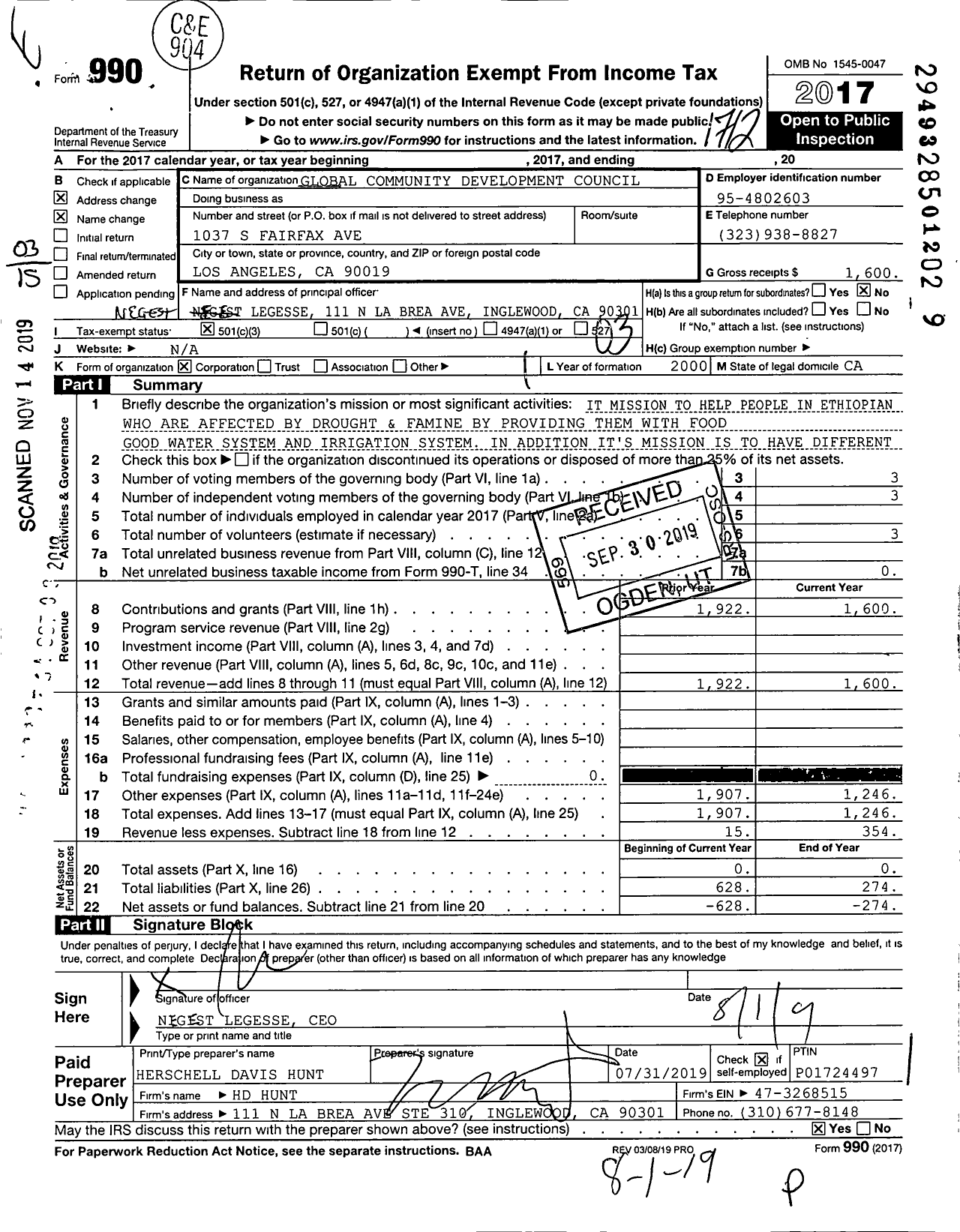 Image of first page of 2017 Form 990 for Global Community Development Council