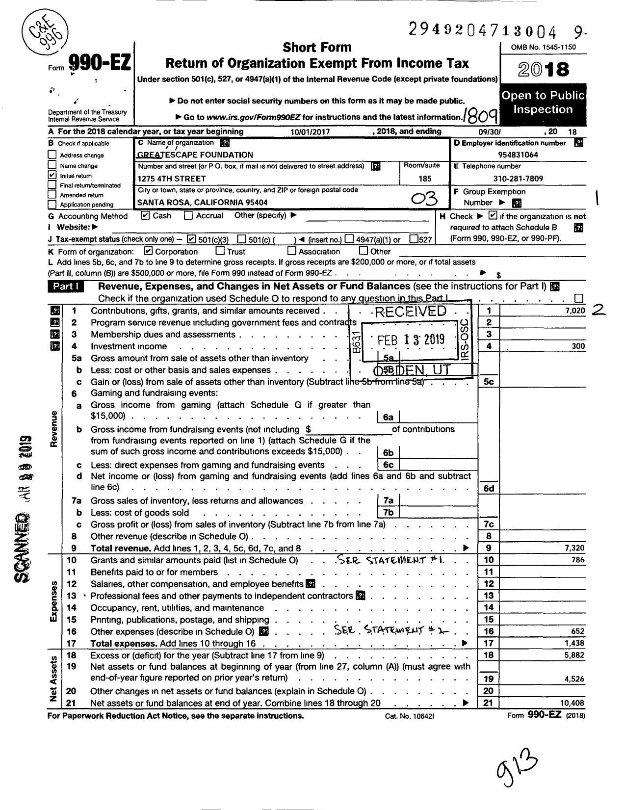 Image of first page of 2017 Form 990EZ for Greatescape Foundation