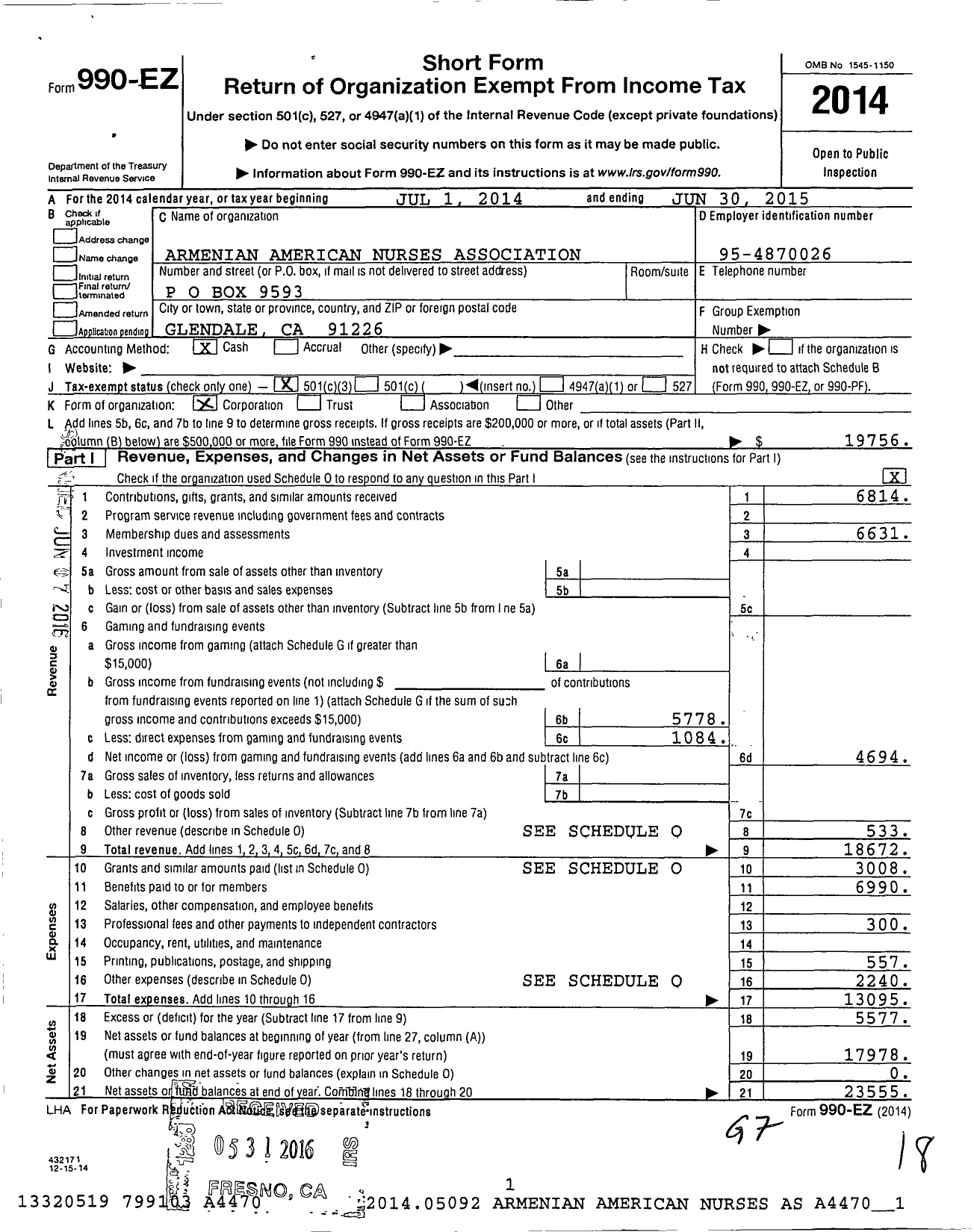 Image of first page of 2014 Form 990EZ for Armenian American Nurses Association