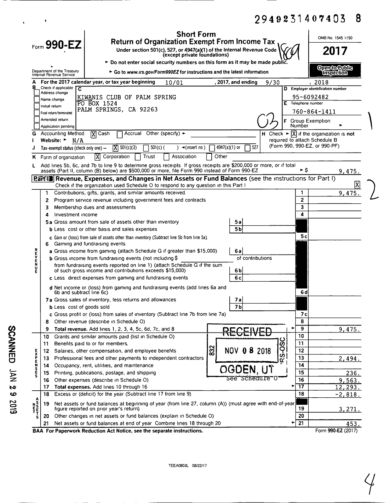 Image of first page of 2017 Form 990EZ for Kiwanis International - K03619 Palm Springs