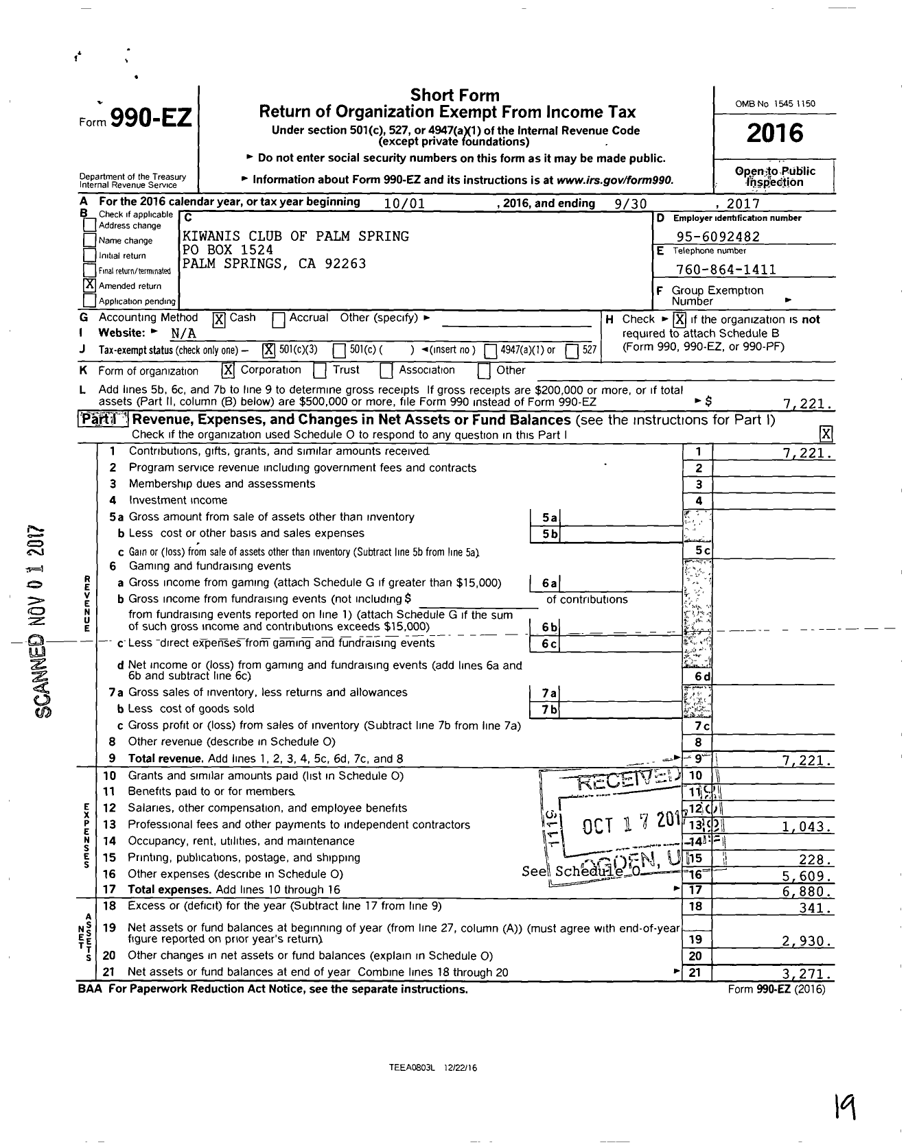 Image of first page of 2016 Form 990EZ for Kiwanis International - K03619 Palm Springs