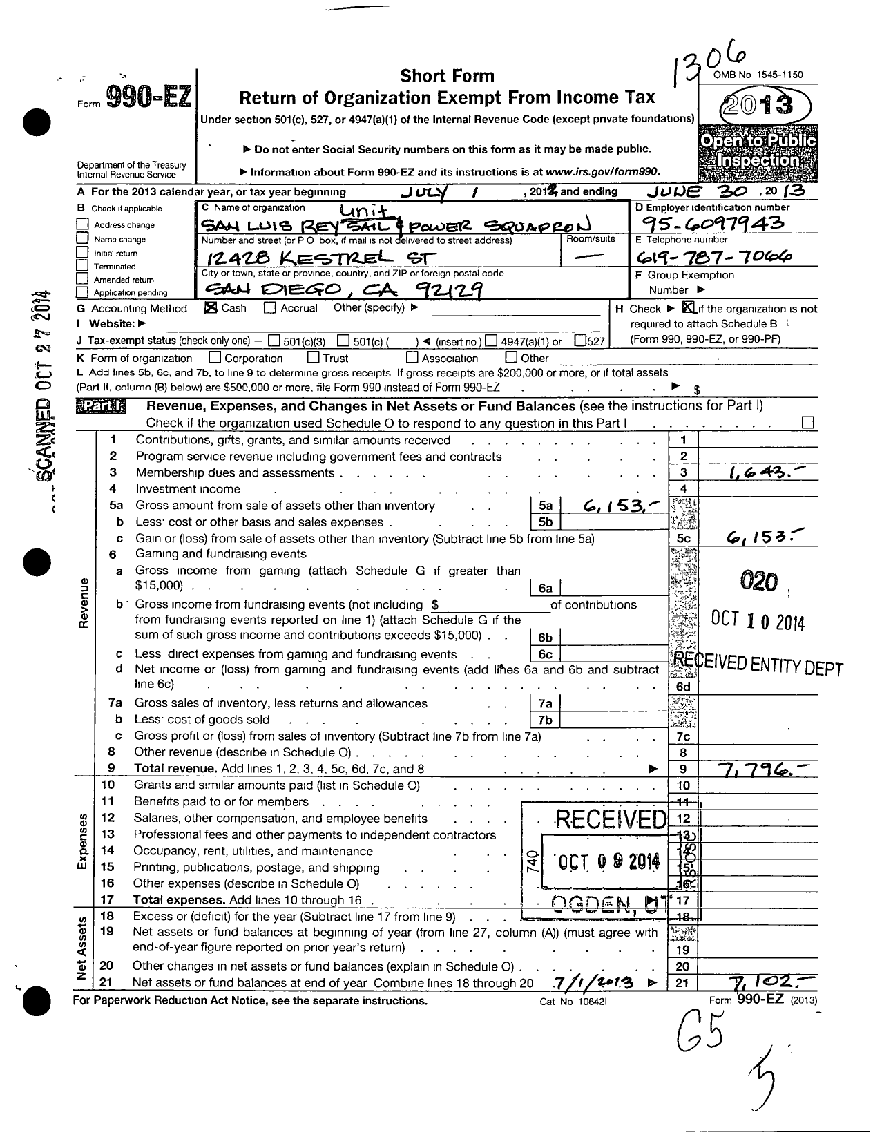 Image of first page of 2012 Form 990EO for United States Power Squadrons