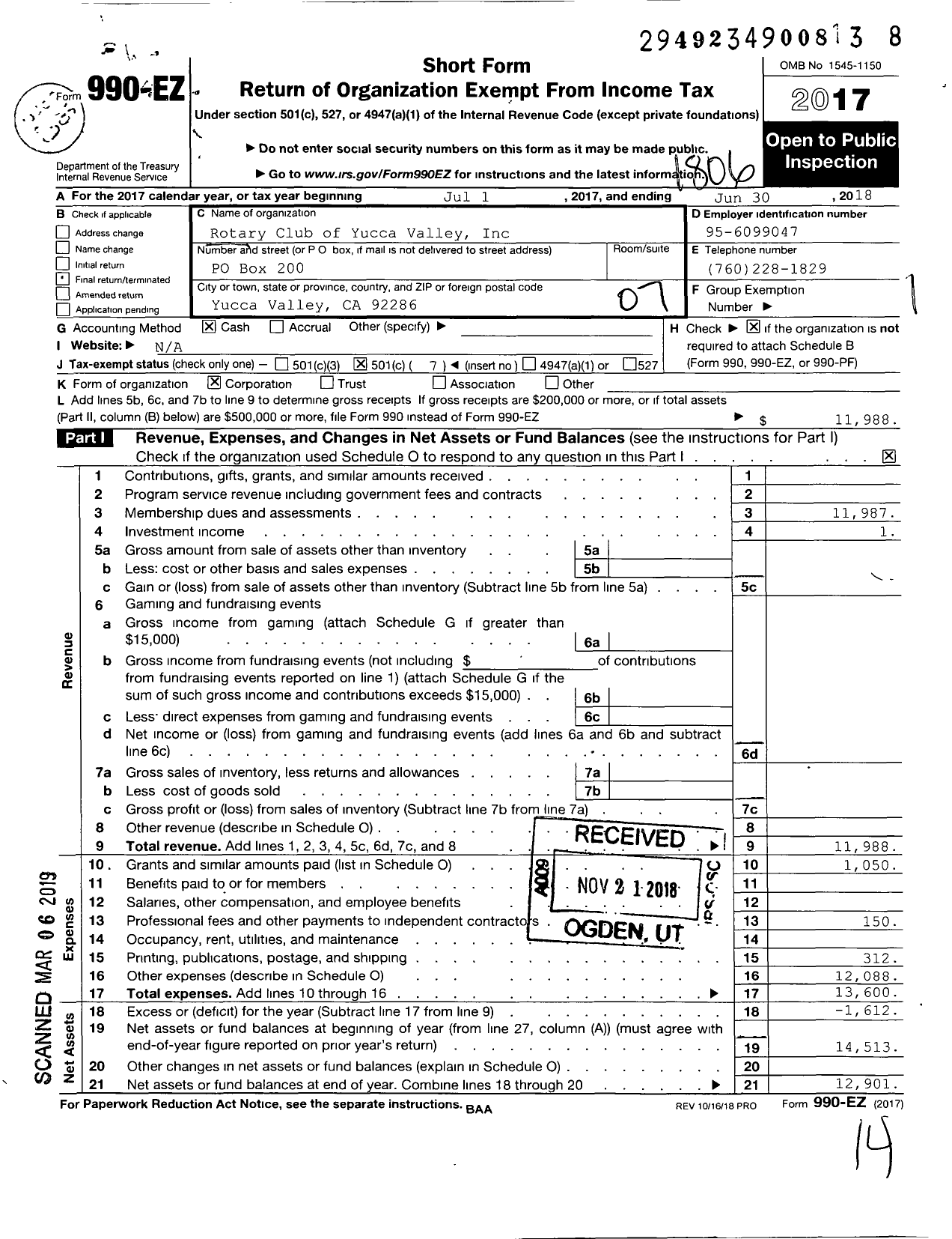 Image of first page of 2017 Form 990EO for Rotary International - Yucca Valley