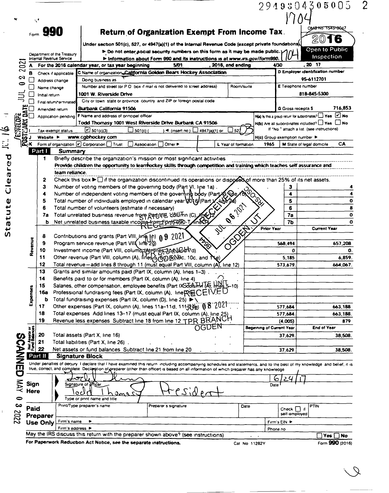 Image of first page of 2016 Form 990 for California Golden Bears Hockey Association