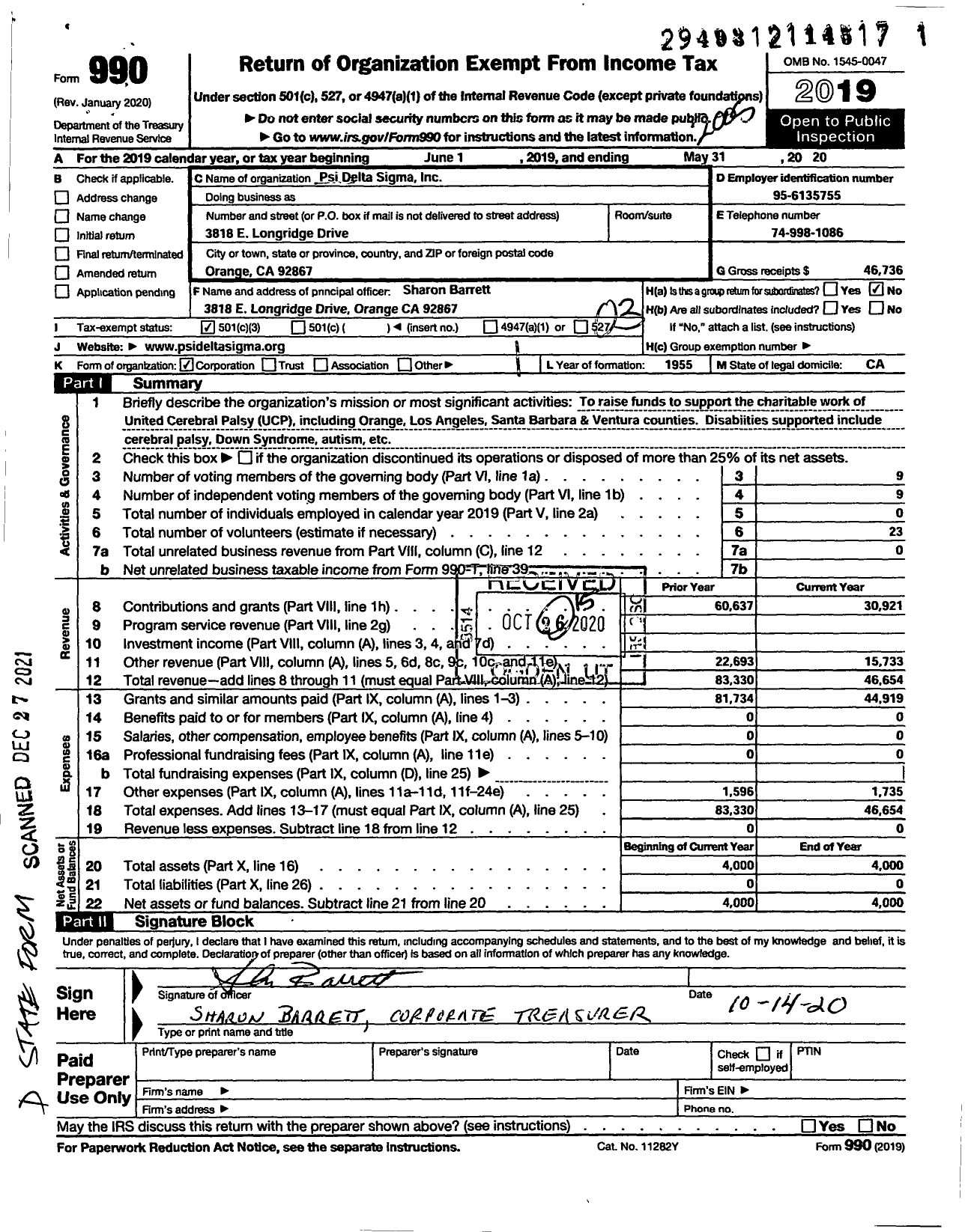Image of first page of 2019 Form 990 for Psi Delta Sigma