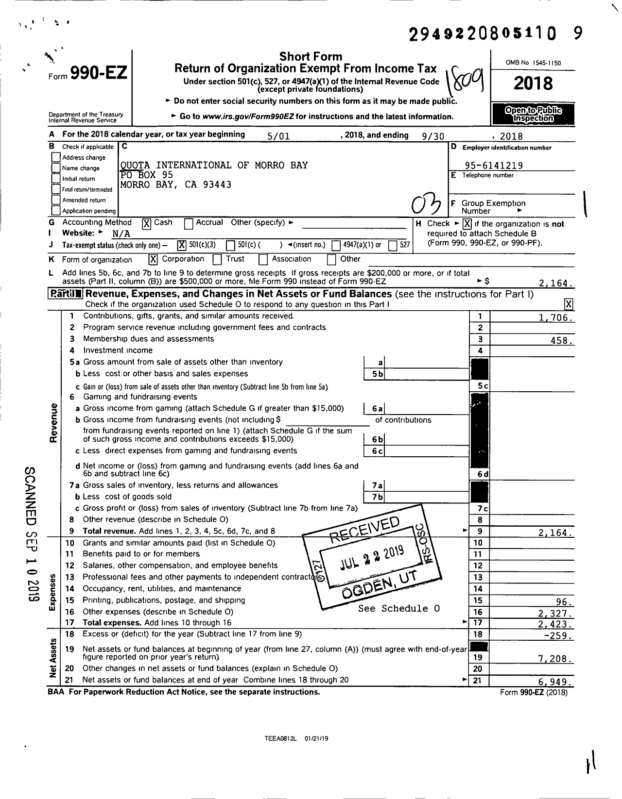 Image of first page of 2017 Form 990EZ for Quota International of Morro Bay