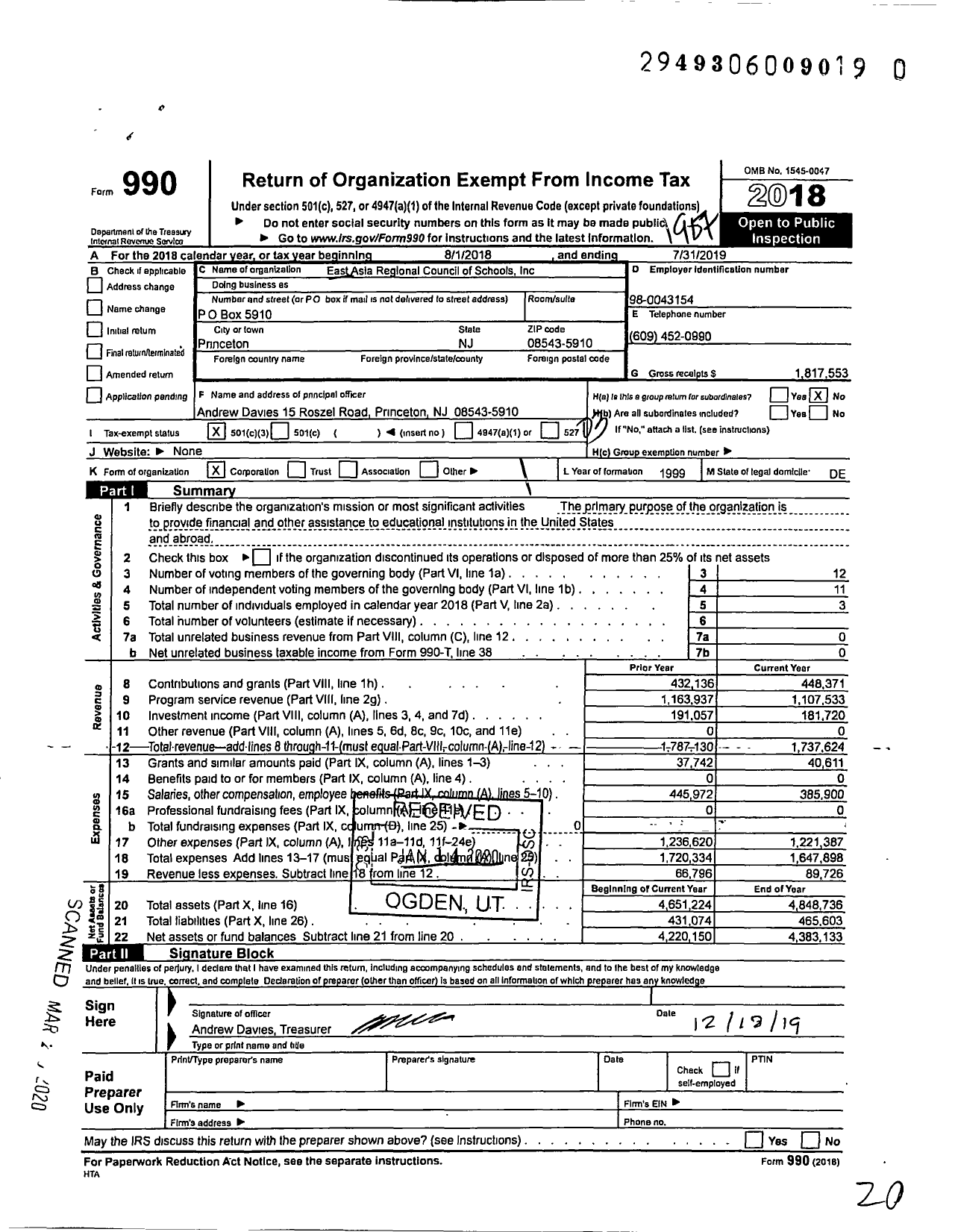 Image of first page of 2018 Form 990 for East Asia Regional Council of Schools