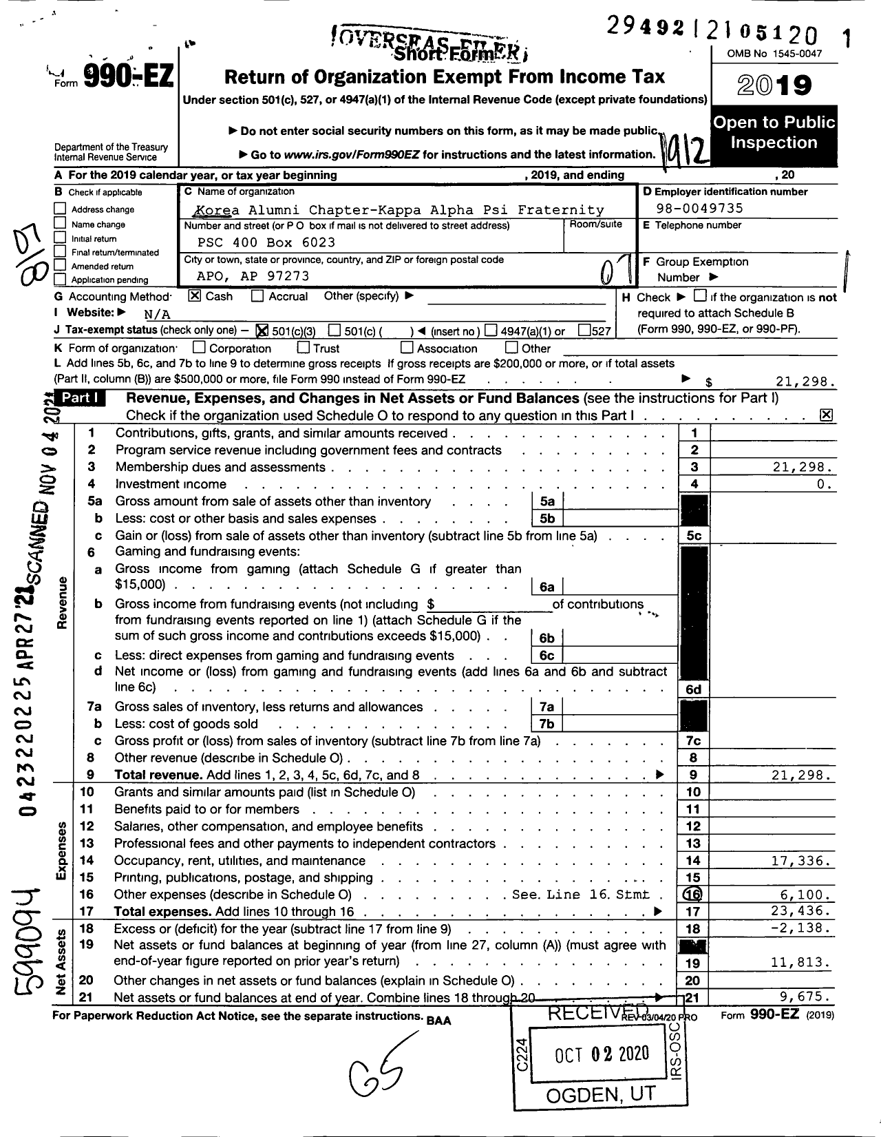 Image of first page of 2019 Form 990EO for Kappa Alpha Psi Fraternity / Korea Alumni