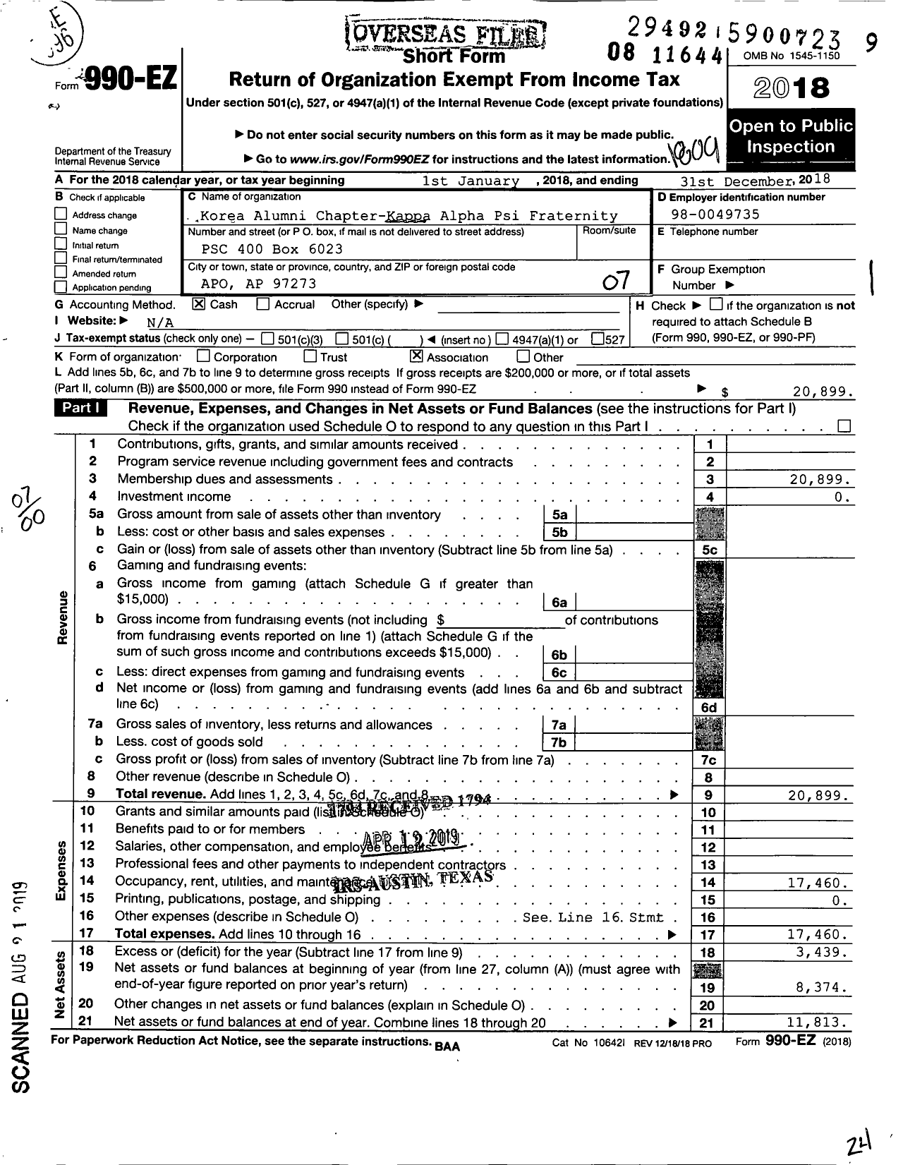 Image of first page of 2017 Form 990EO for Kappa Alpha Psi Fraternity / Korea Alumni