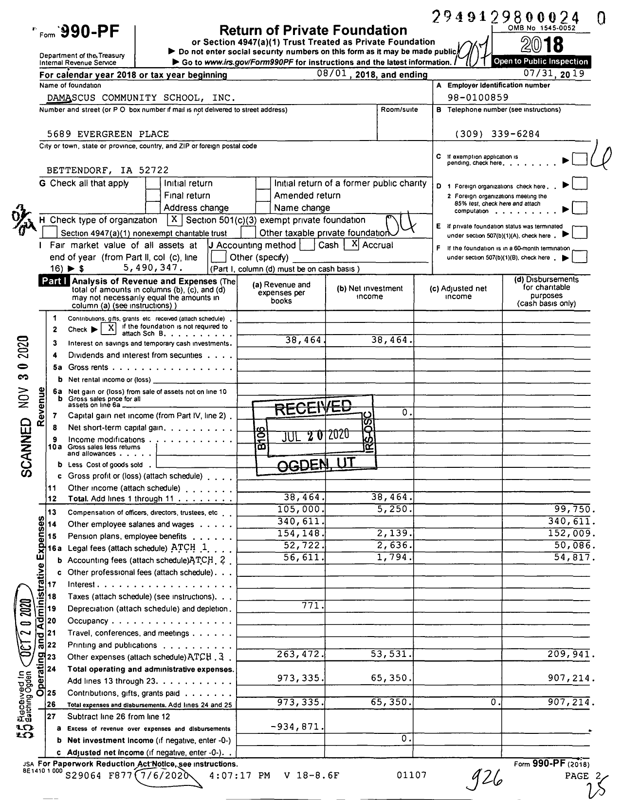 Image of first page of 2018 Form 990PF for Damascus Community School