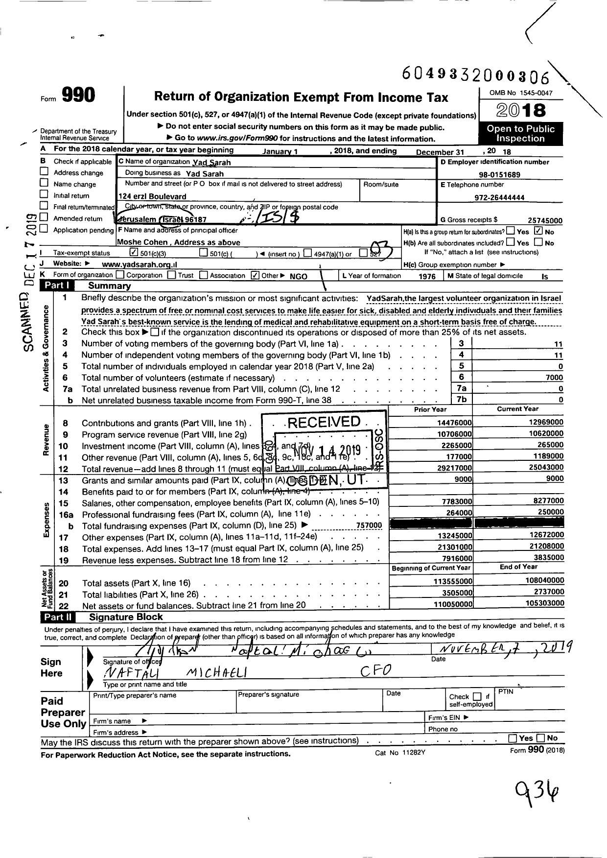 Image of first page of 2018 Form 990 for Yad Sarah