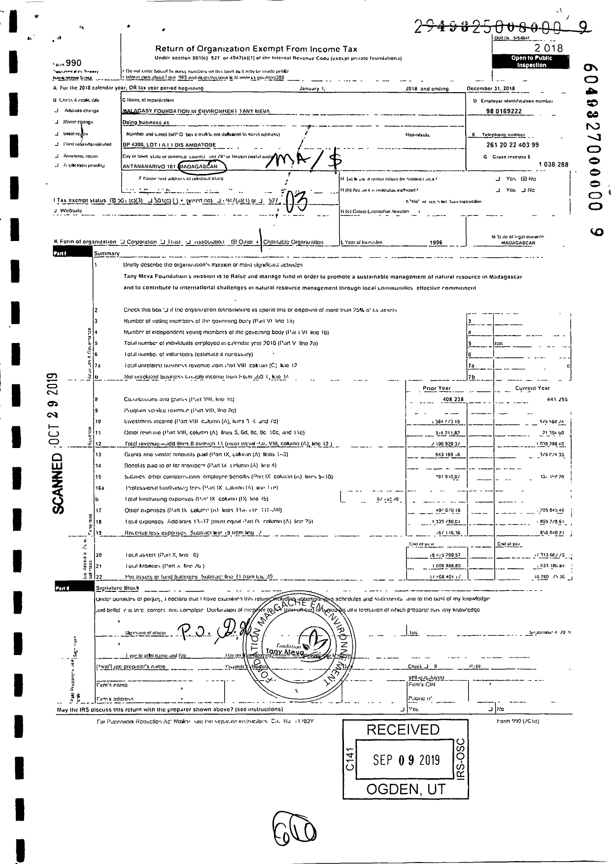 Image of first page of 2018 Form 990 for Tany Meva FOUNDATION
