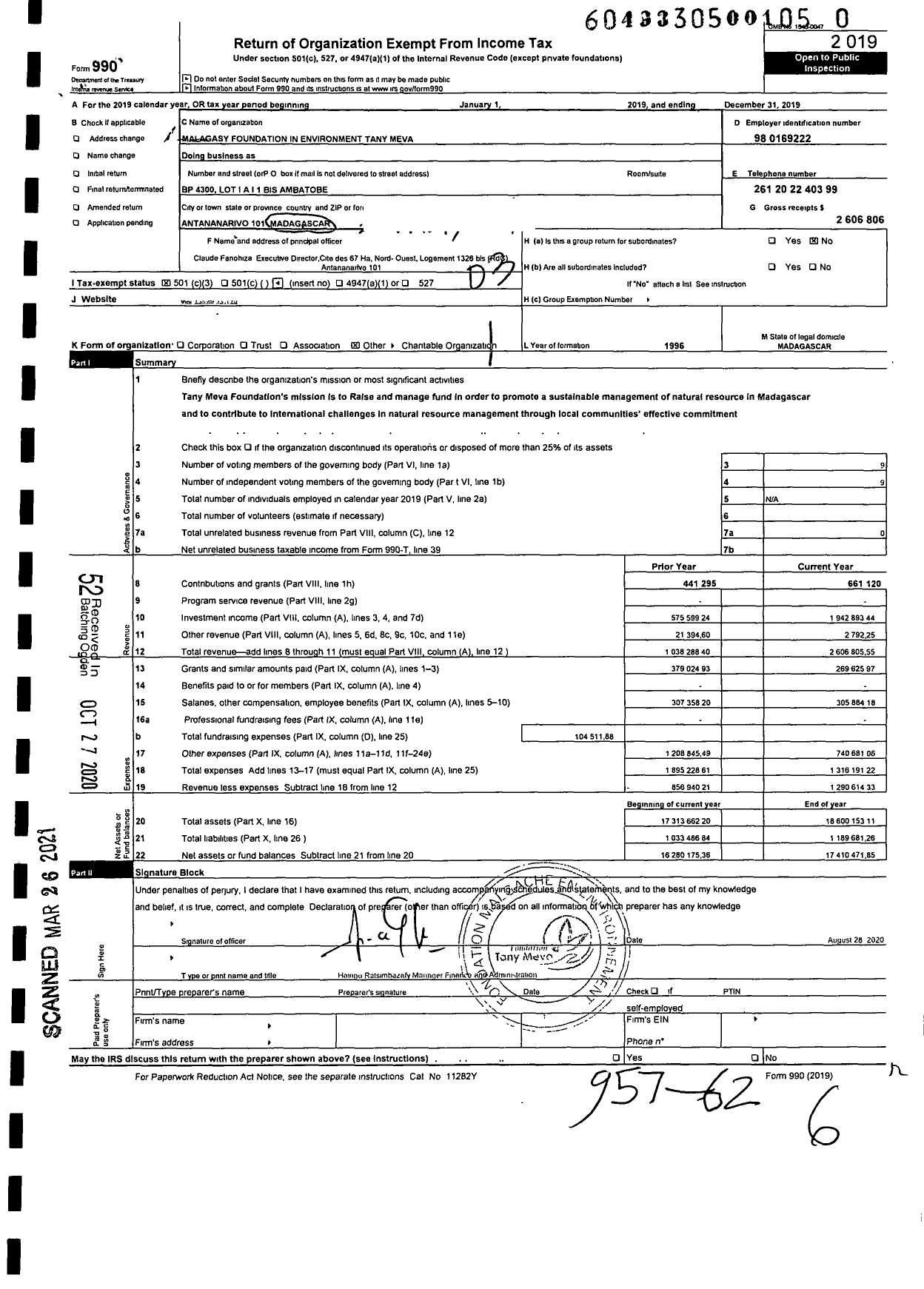 Image of first page of 2019 Form 990 for Tany Meva FOUNDATION
