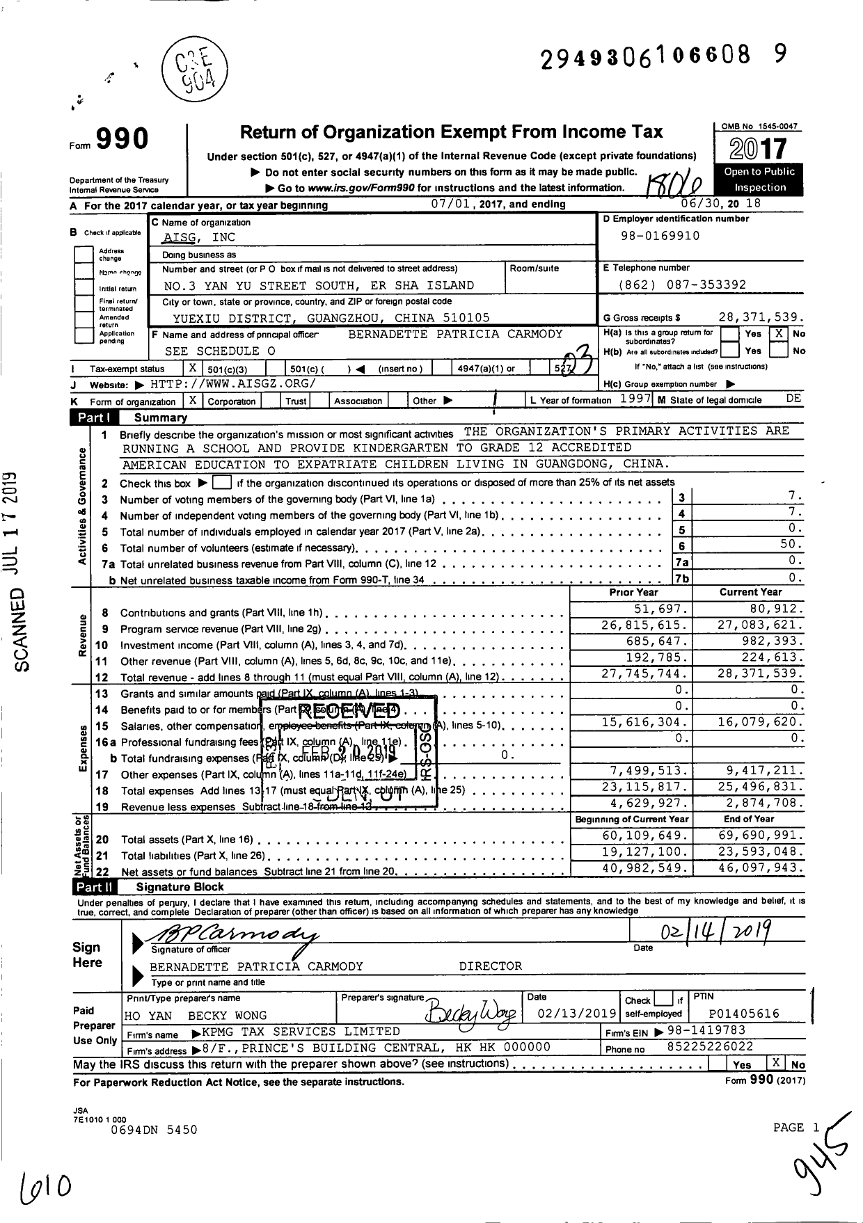 Image of first page of 2017 Form 990 for Aisg
