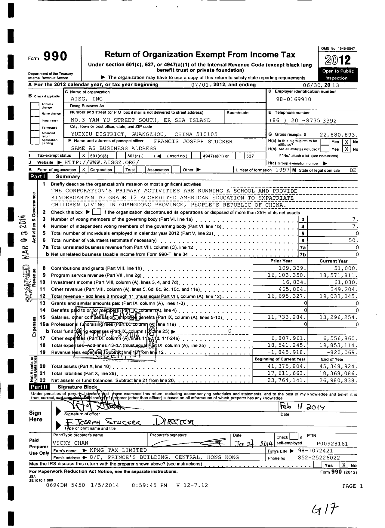 Image of first page of 2012 Form 990 for Aisg