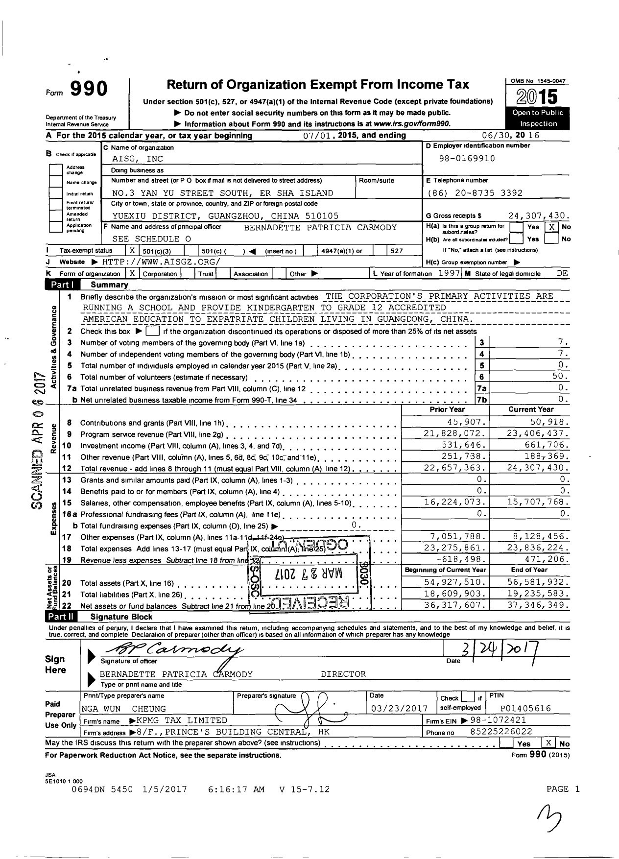Image of first page of 2015 Form 990 for Aisg