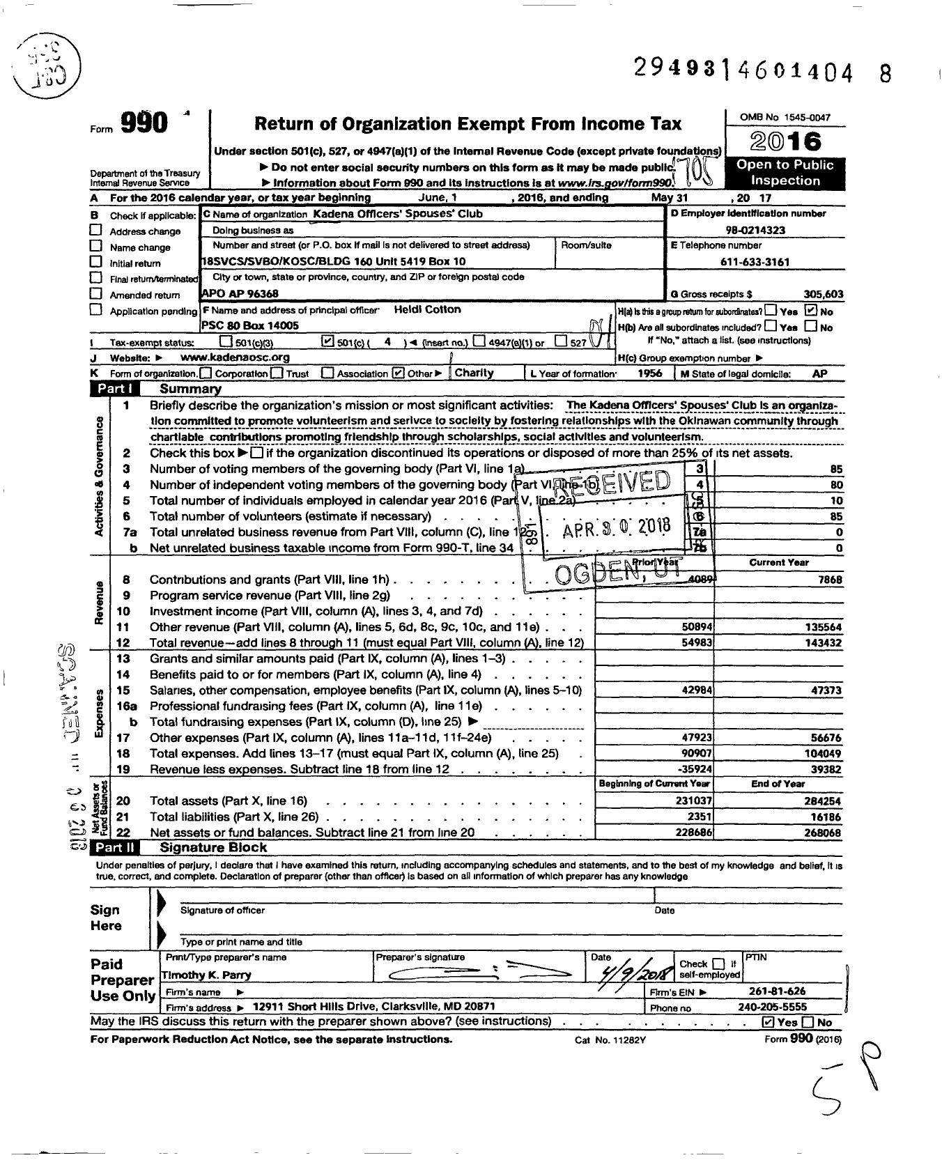 Image of first page of 2016 Form 990O for Kadena Officers' Spouses' Club