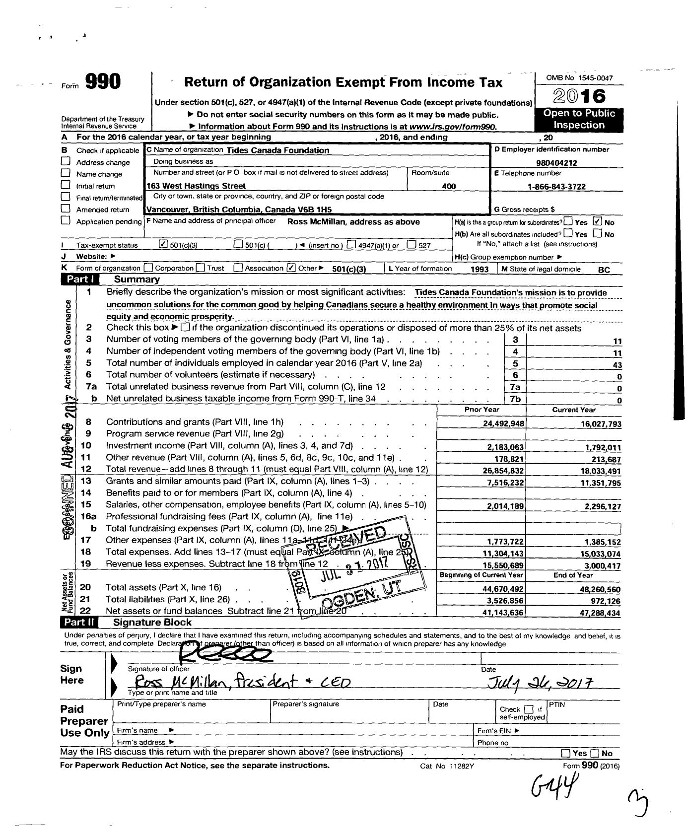 Image of first page of 2016 Form 990 for Makeway Foundation
