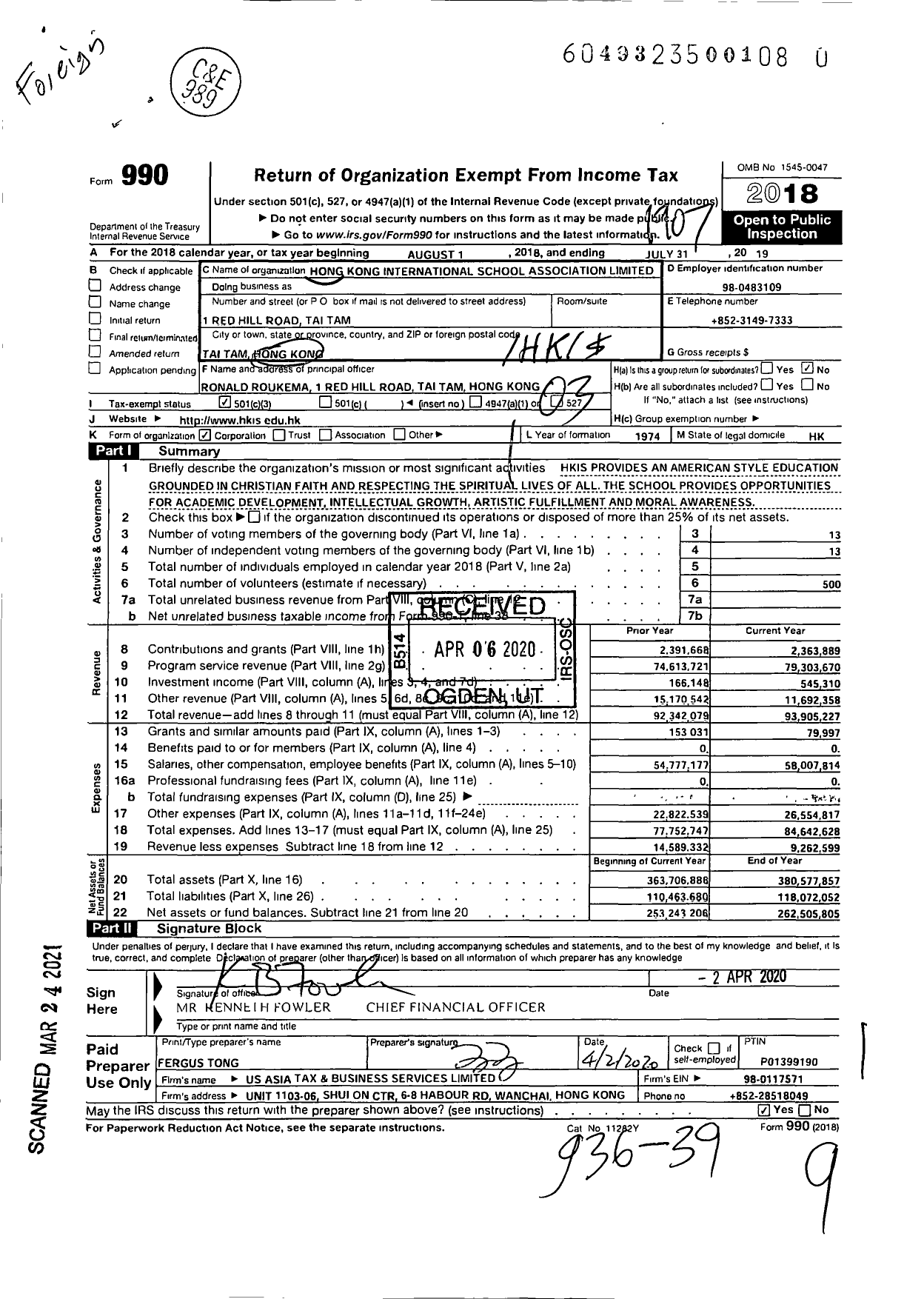 Image of first page of 2018 Form 990 for Hong Kong International School (HKIS)