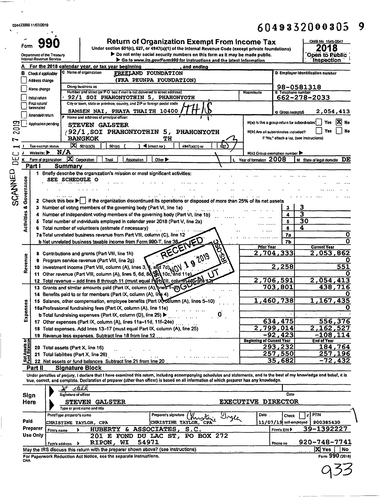 Image of first page of 2018 Form 990 for Freeland Foundation