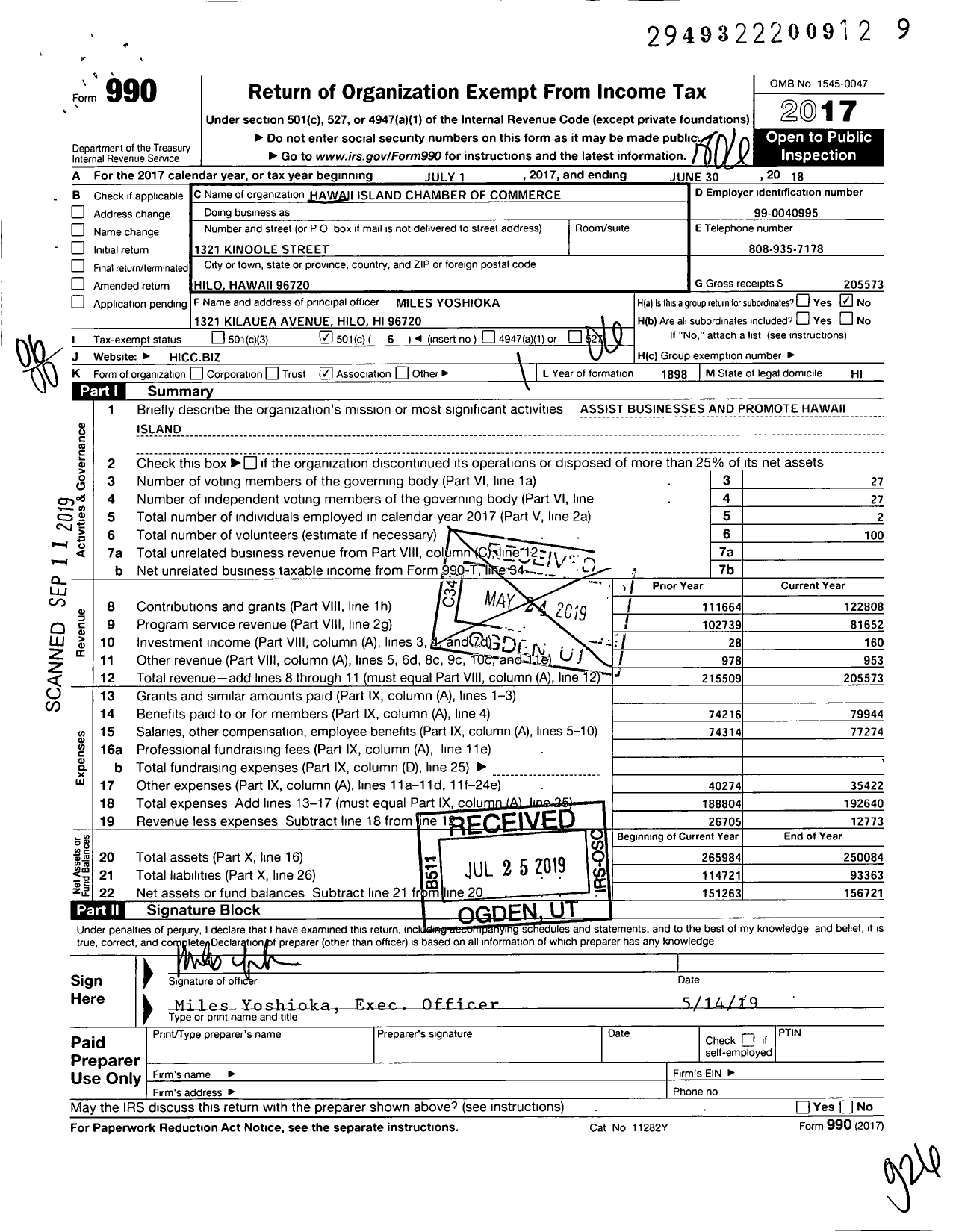 Image of first page of 2017 Form 990O for Hawaii Island Chamber of Commerce
