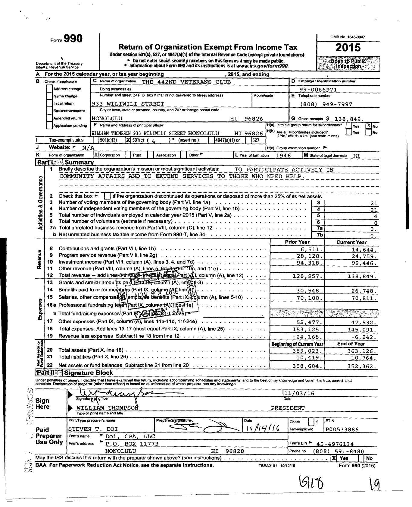 Image of first page of 2015 Form 990O for The 442nd Veterans Club