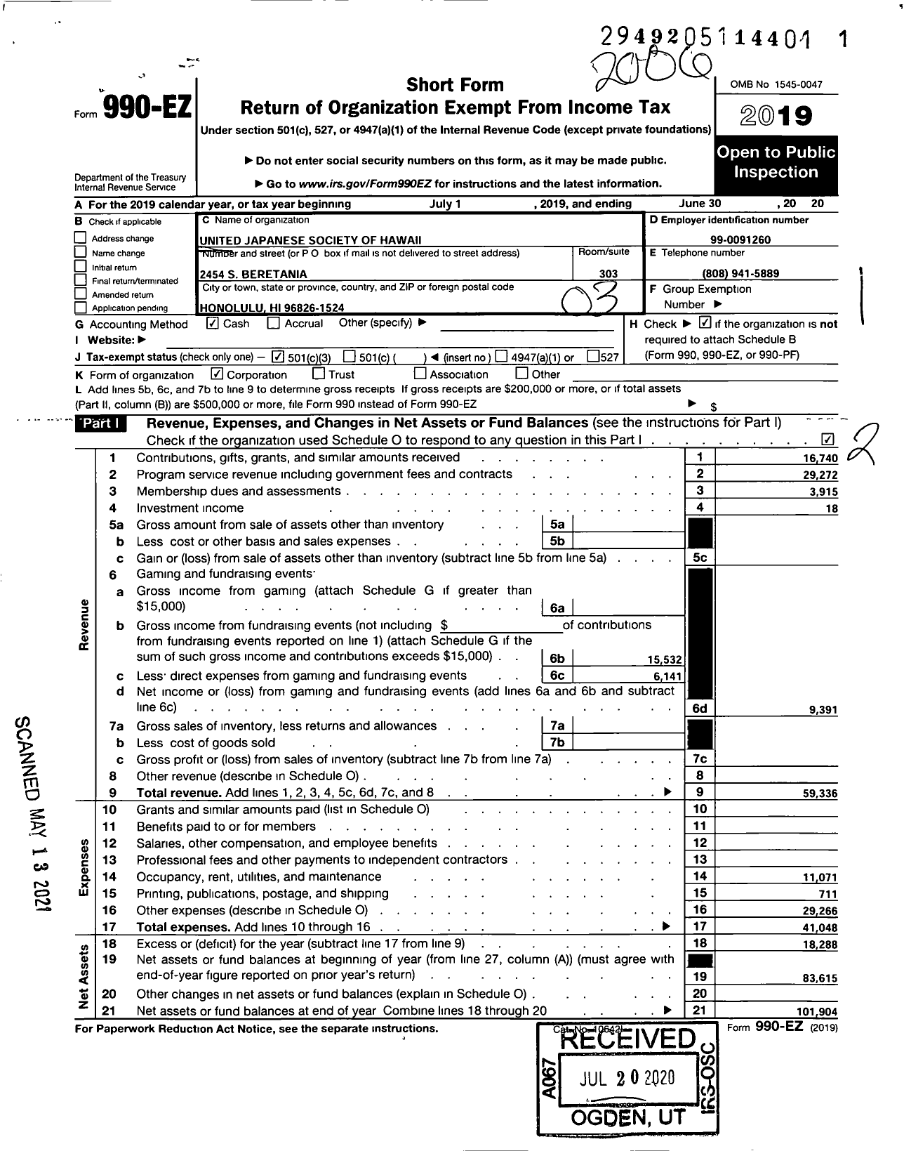 Image of first page of 2019 Form 990EZ for United Japanese Society of Hawaii