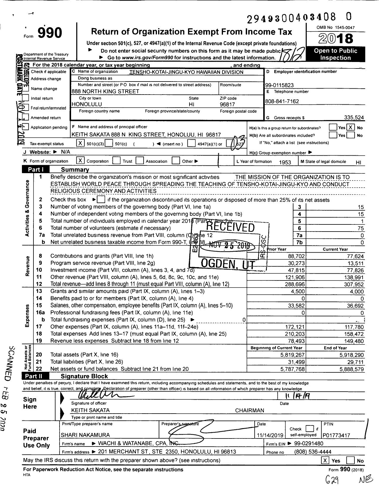 Image of first page of 2018 Form 990 for Tensho-Kotai-Jingu-Kyo Hawaiian Division