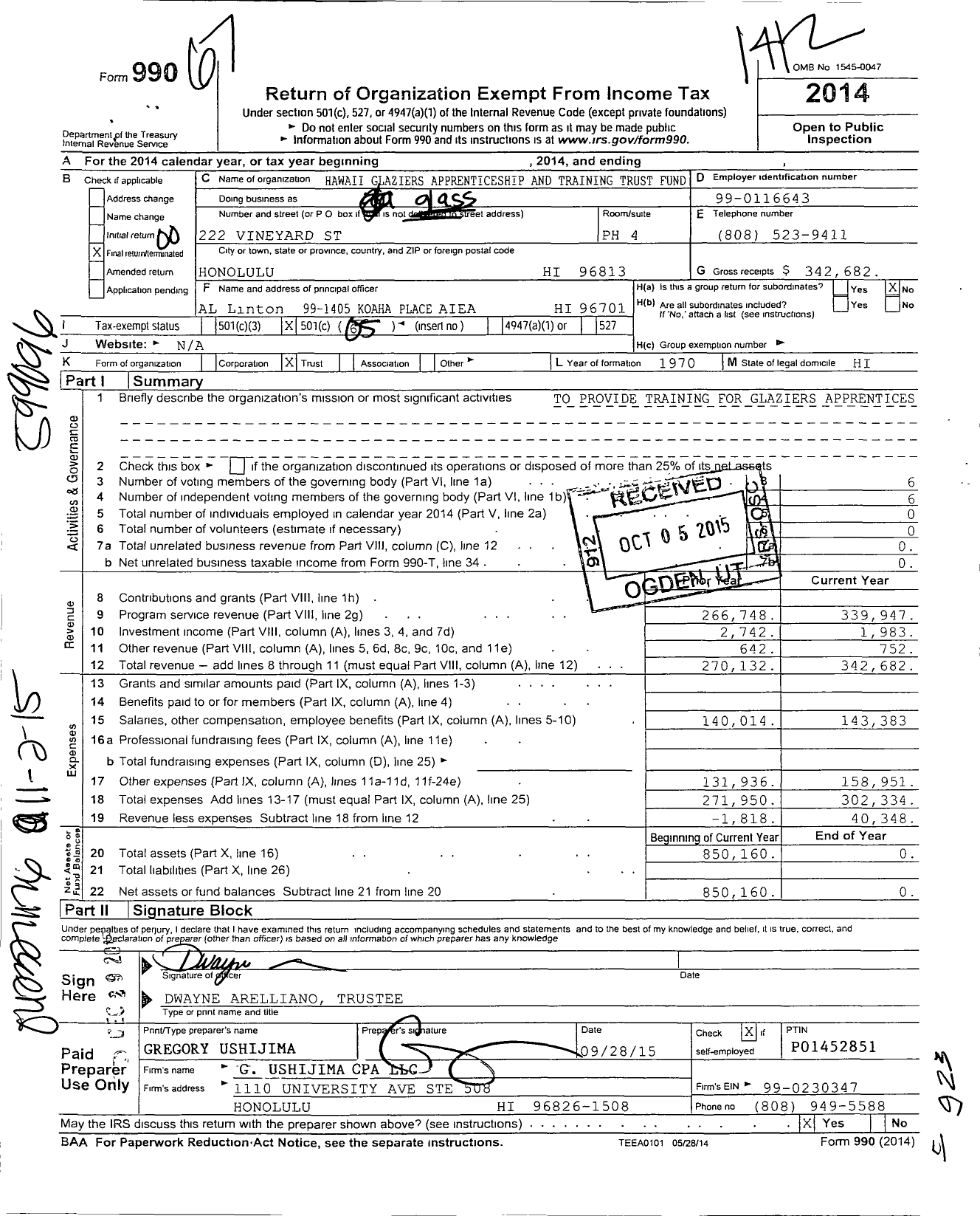 Image of first page of 2014 Form 990O for Hawaii Glaziers Apprenticeship and Training Trust Fund