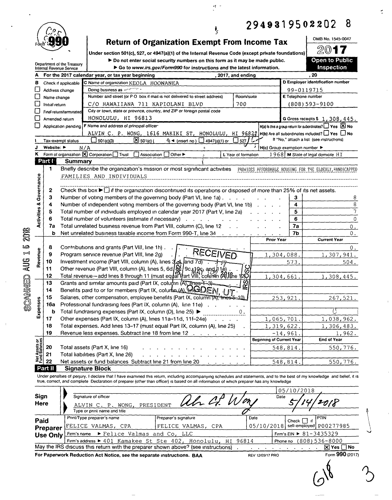 Image of first page of 2017 Form 990O for Keola Hoonanea