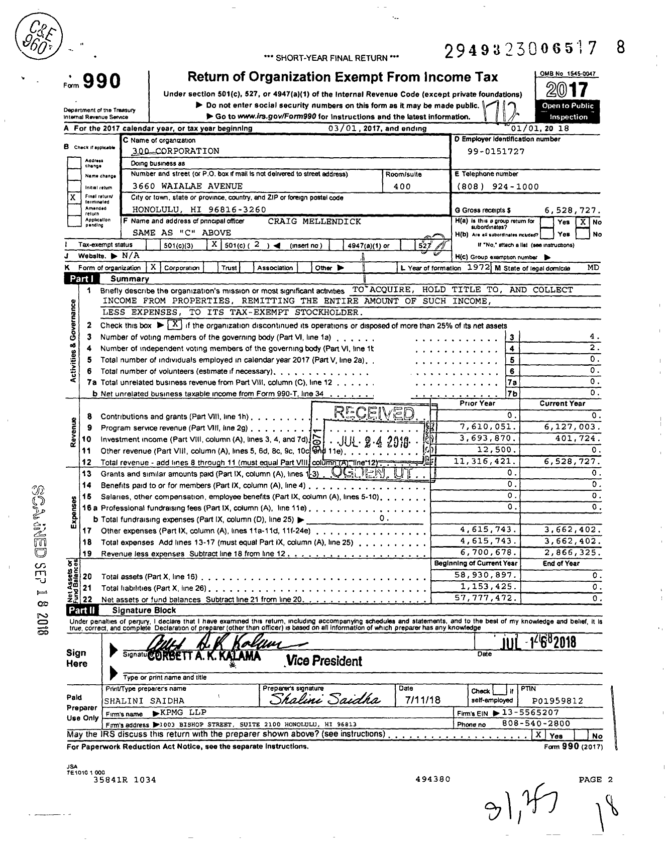 Image of first page of 2017 Form 990O for 300 Corporation