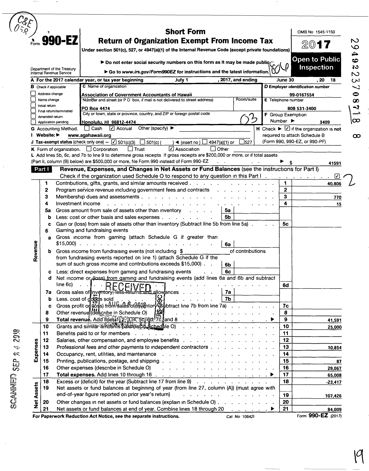 Image of first page of 2017 Form 990EZ for Association of Government Accounts