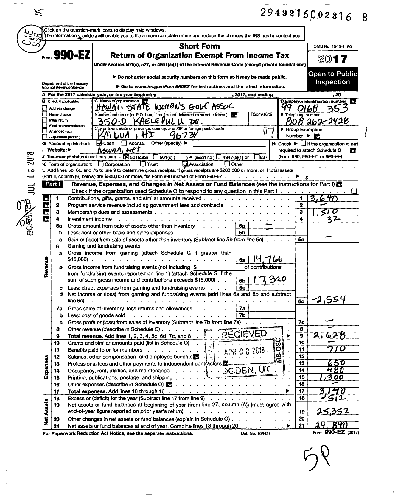 Image of first page of 2017 Form 990EO for Hawaii State Womens Golf Association