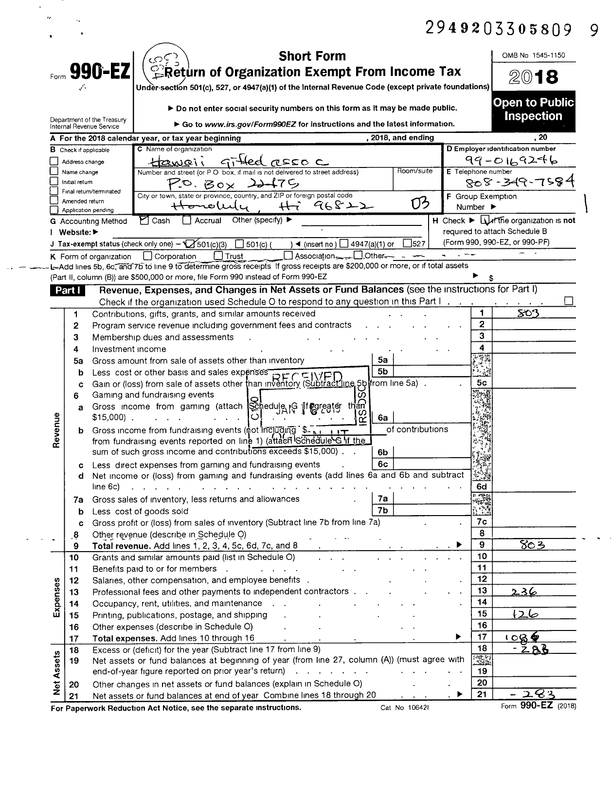 Image of first page of 2018 Form 990EZ for Hawaii Gifted Association