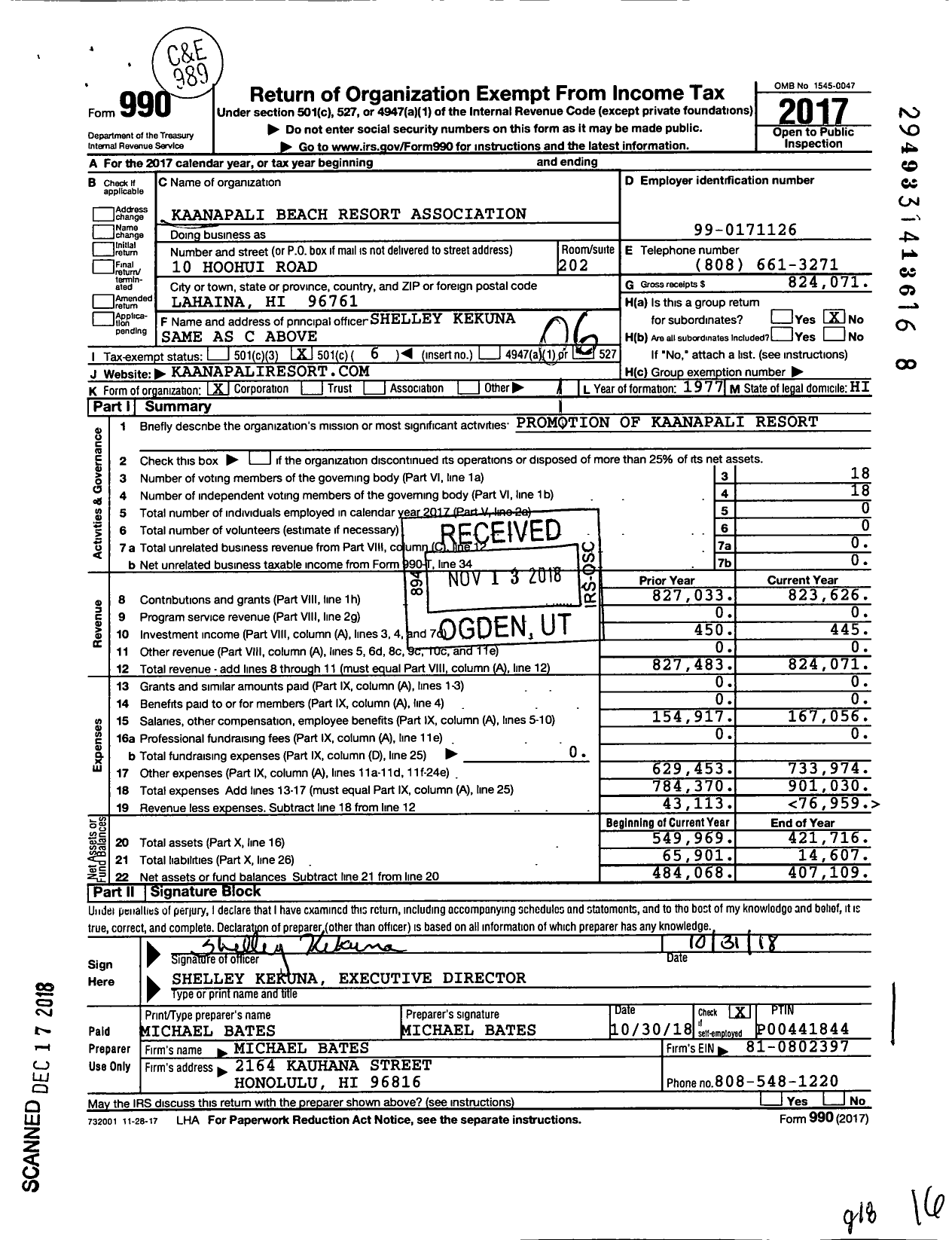 Image of first page of 2017 Form 990O for Kaanapali Beach Resort Association