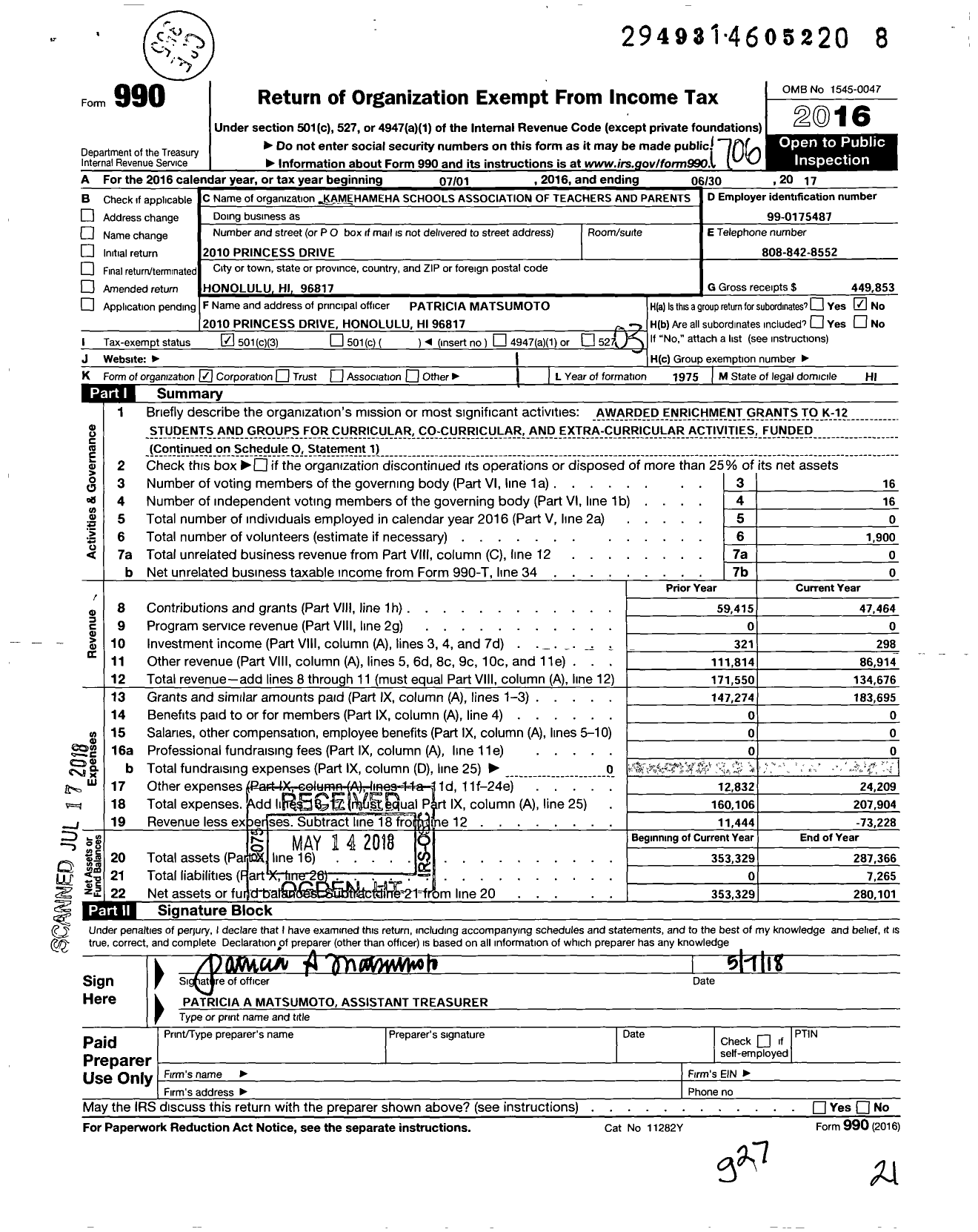 Image of first page of 2016 Form 990 for Kamehameha Schools Association of Teachers and Parents