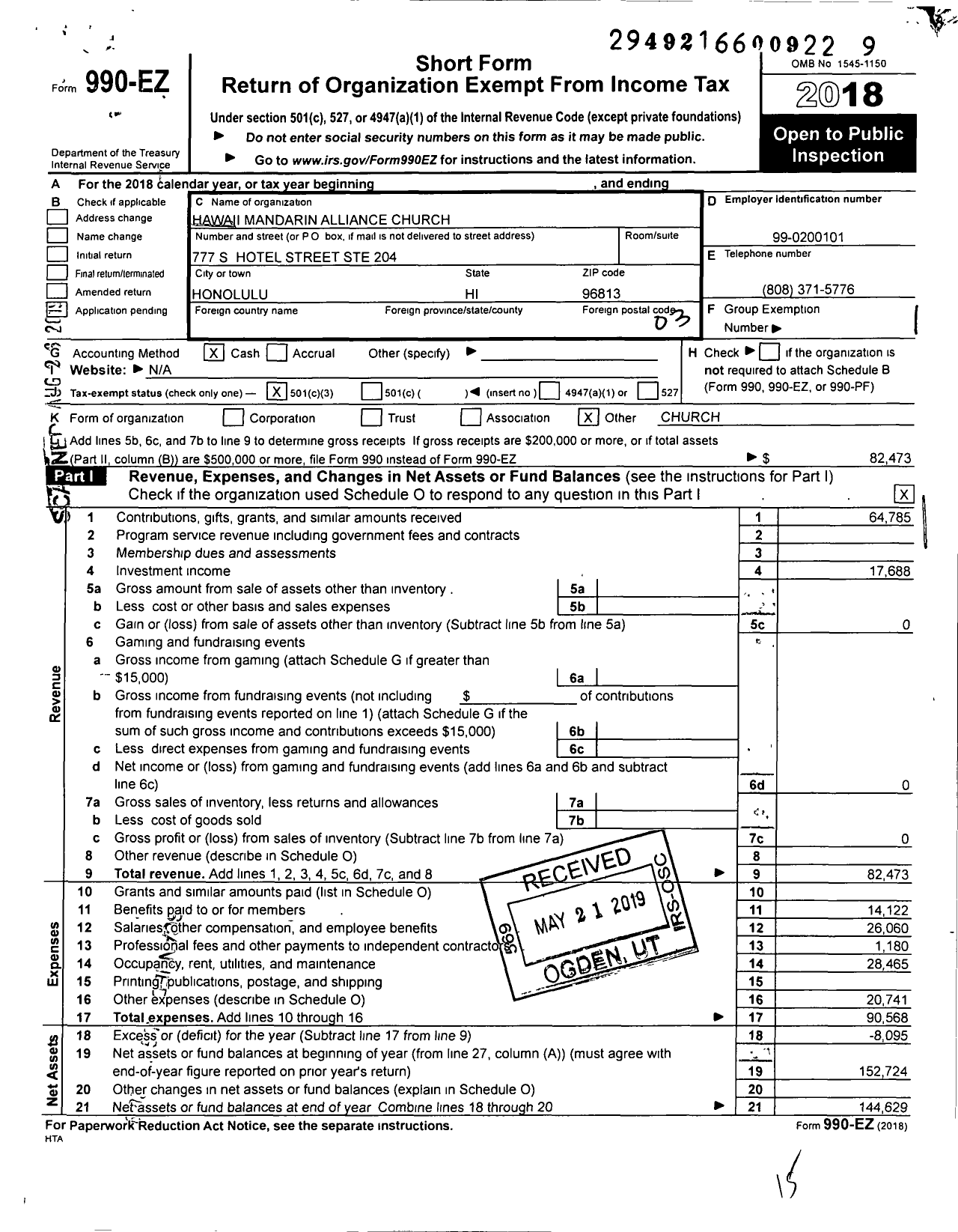 Image of first page of 2018 Form 990EZ for Hawaii Mandarin Alliance Church