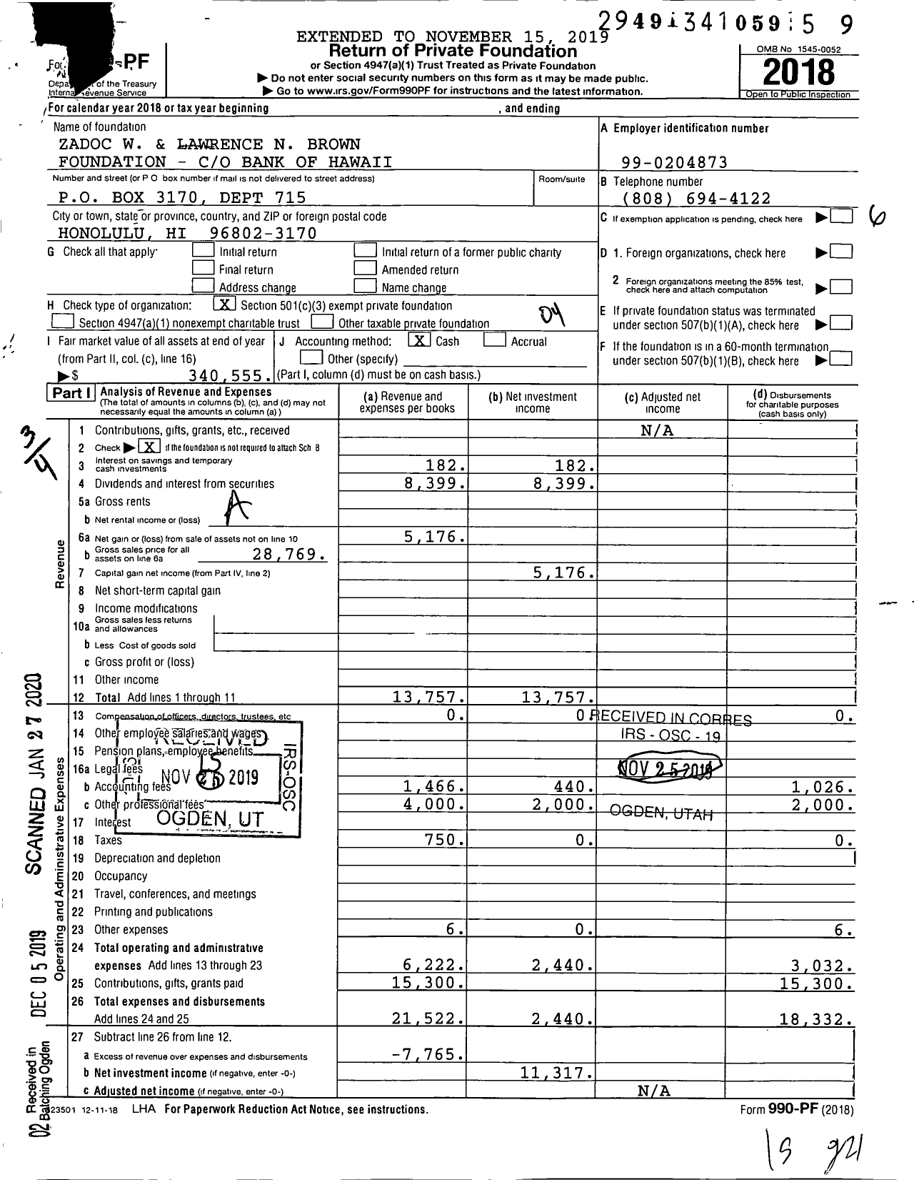 Image of first page of 2018 Form 990PF for Zadoc W and Lawrence N Brown Foundation