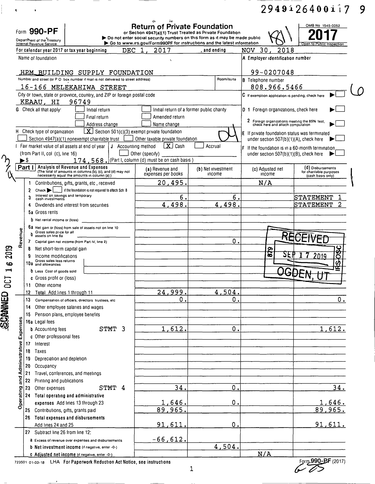 Image of first page of 2017 Form 990PF for HPM Building Supply Foundation