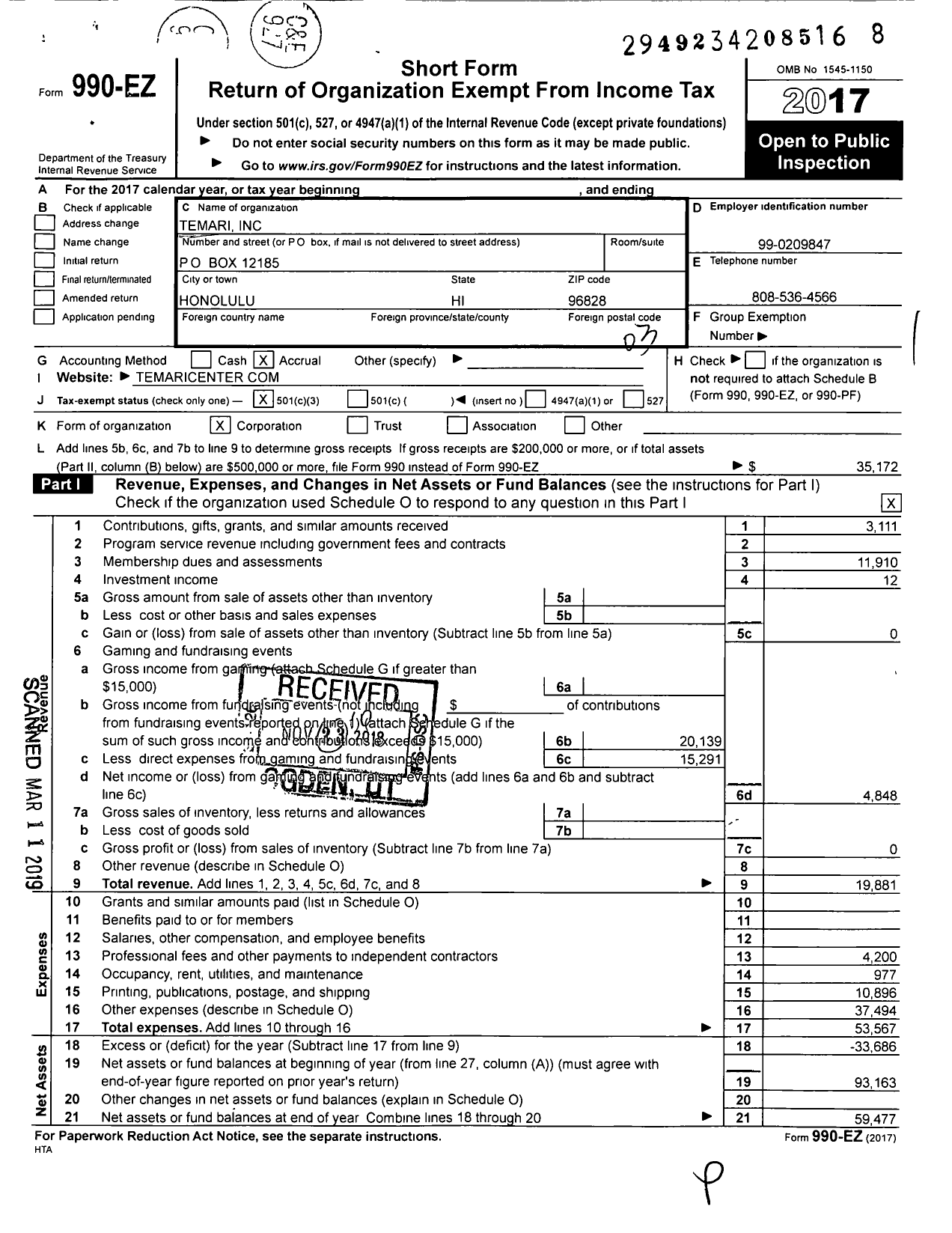 Image of first page of 2017 Form 990EZ for Temari