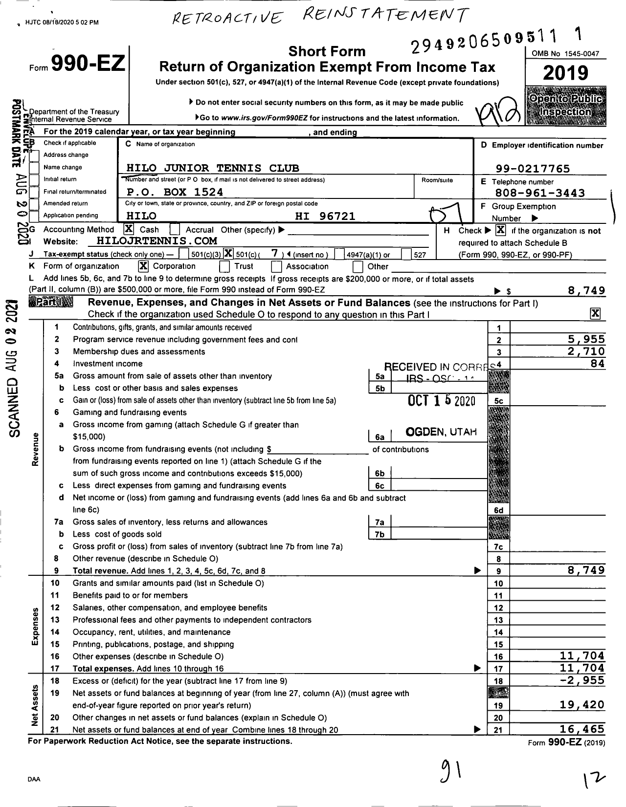 Image of first page of 2019 Form 990EO for Hilo Junior Tennis Club