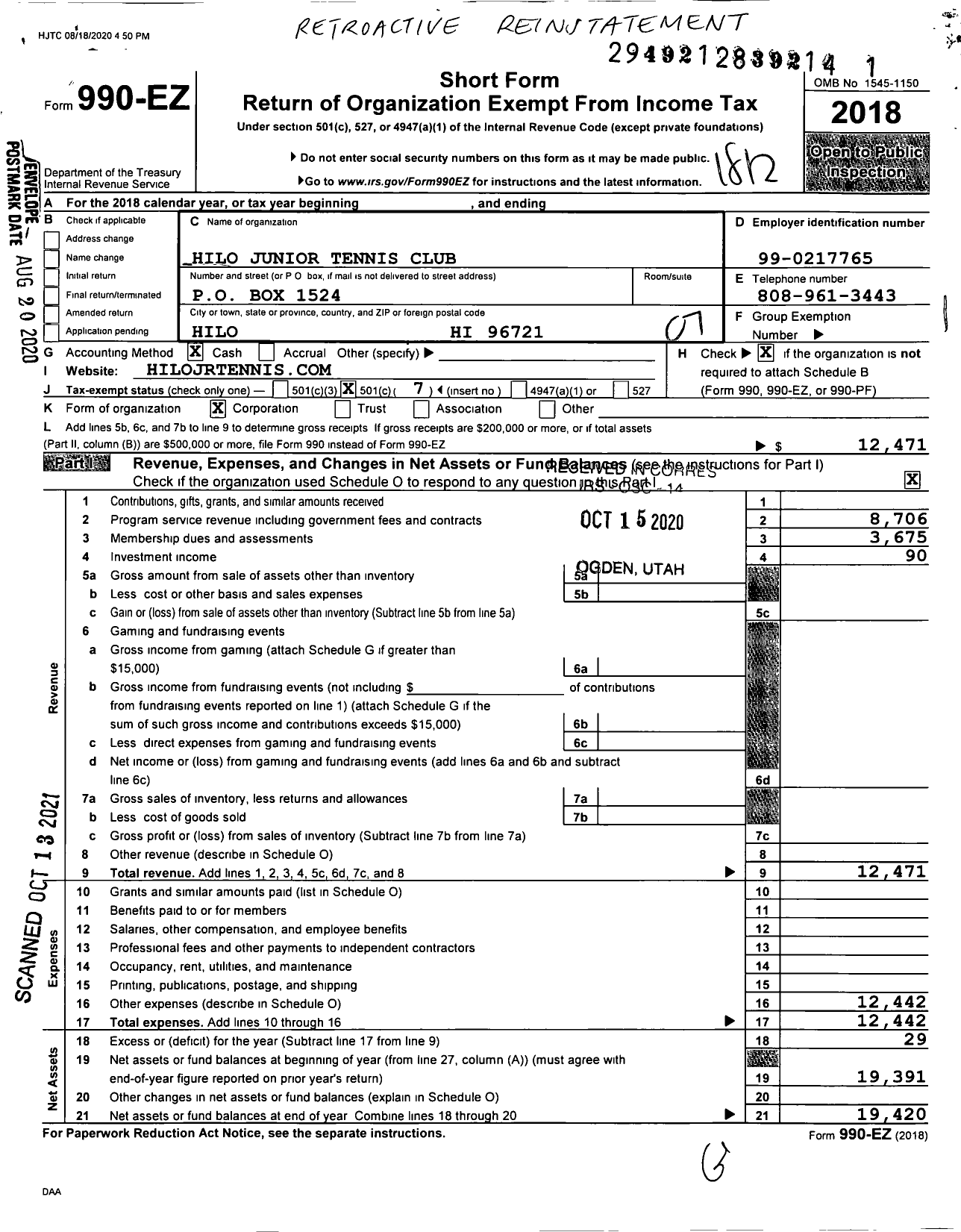 Image of first page of 2018 Form 990EO for Hilo Junior Tennis Club