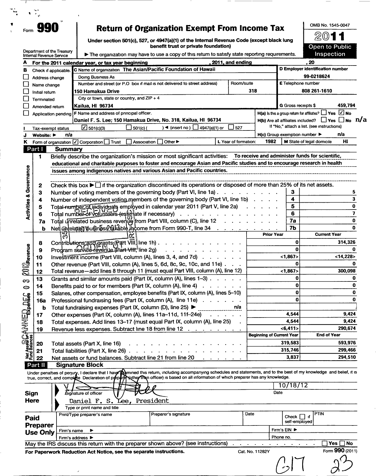 Image of first page of 2011 Form 990 for Asian Pacific Foundation of Hawaii