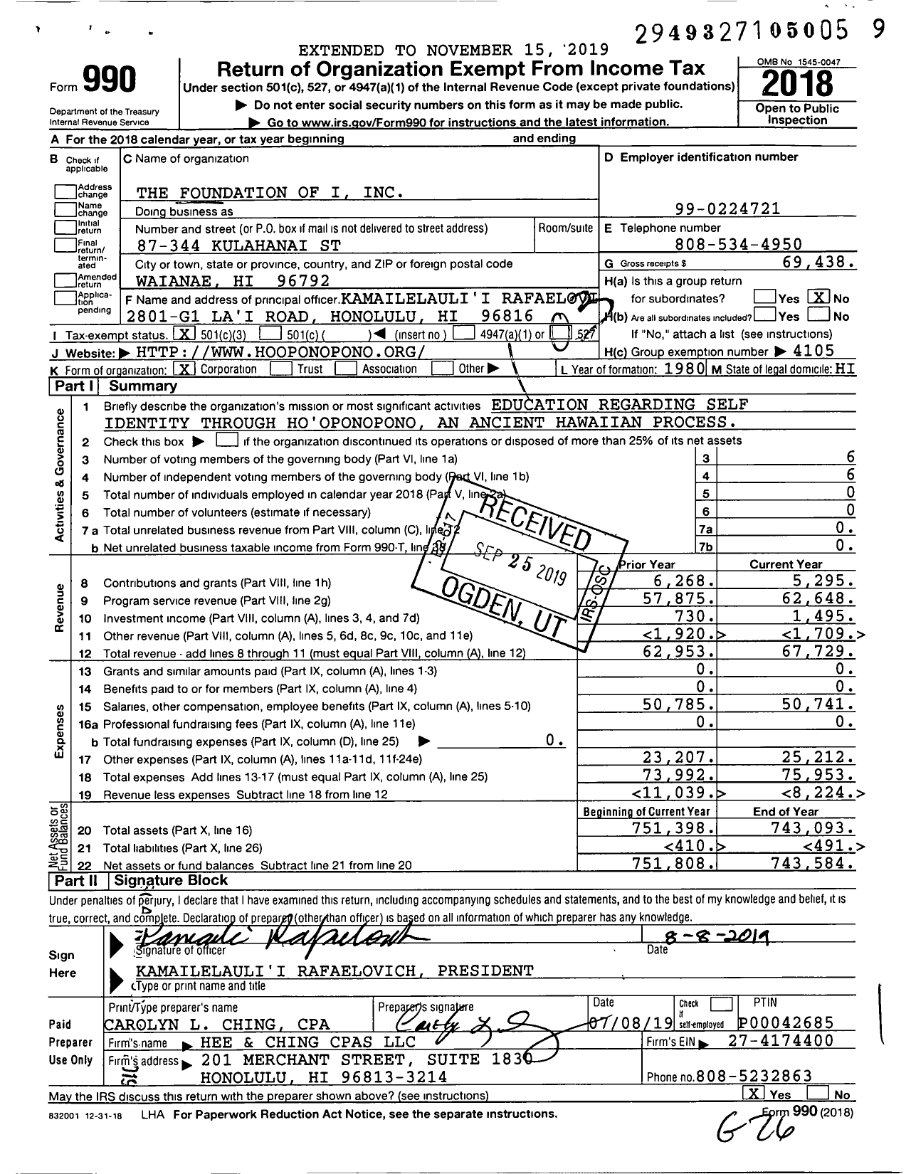 Image of first page of 2018 Form 990 for The Foundation of I